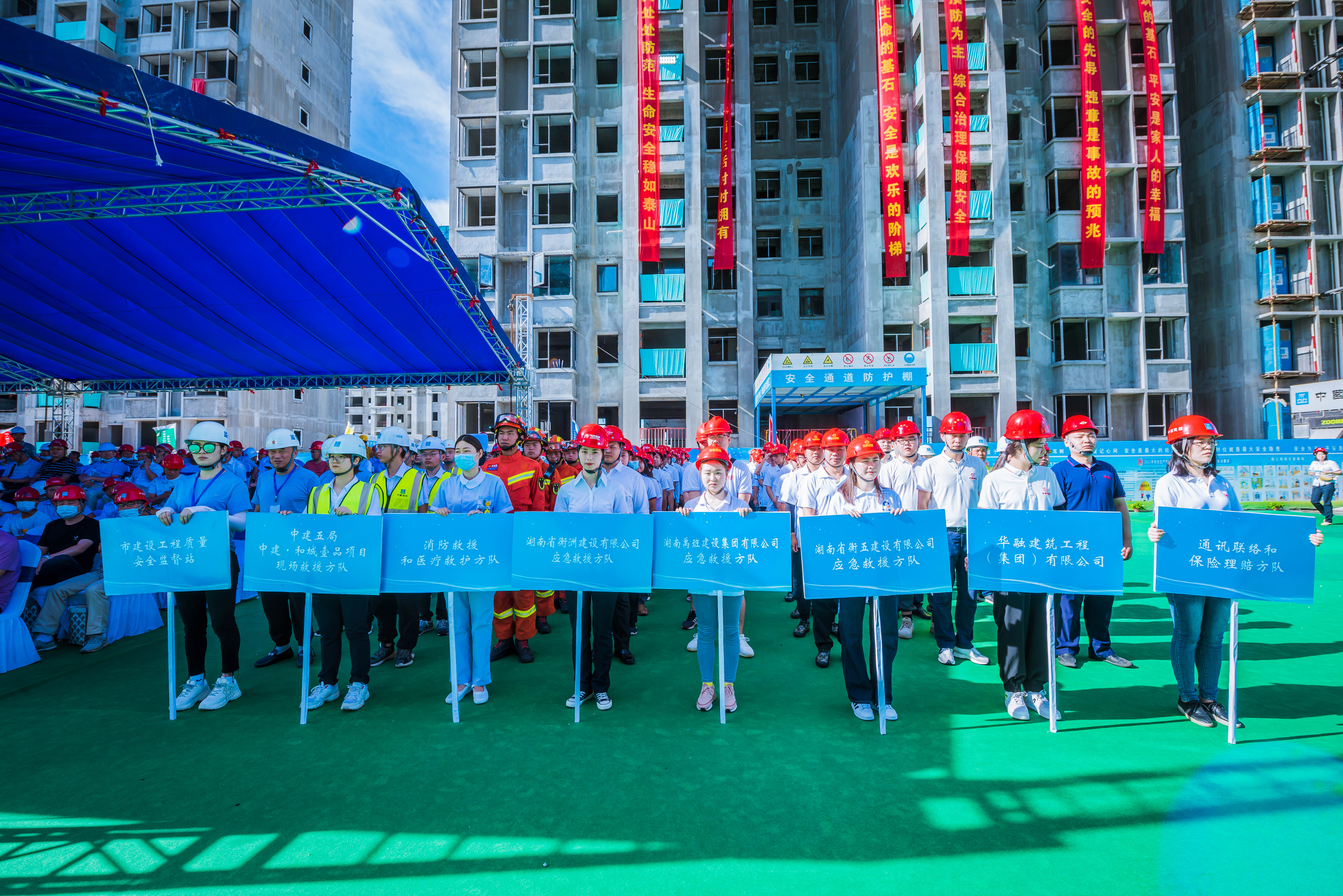 W020210708807135064421.jpg W020210708807135064421.jpg