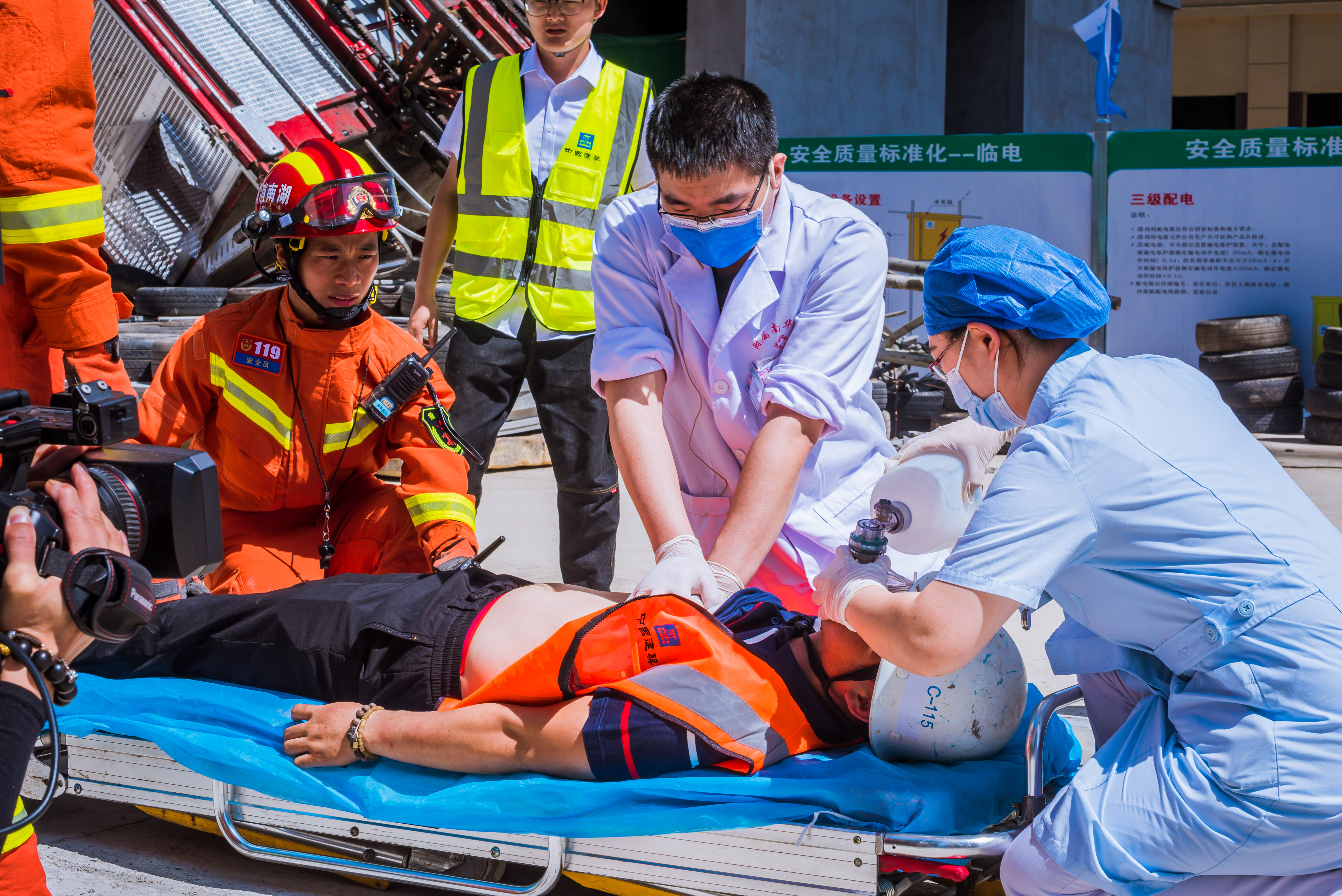 W020210708807134621824.jpg W020210708807134621824.jpg