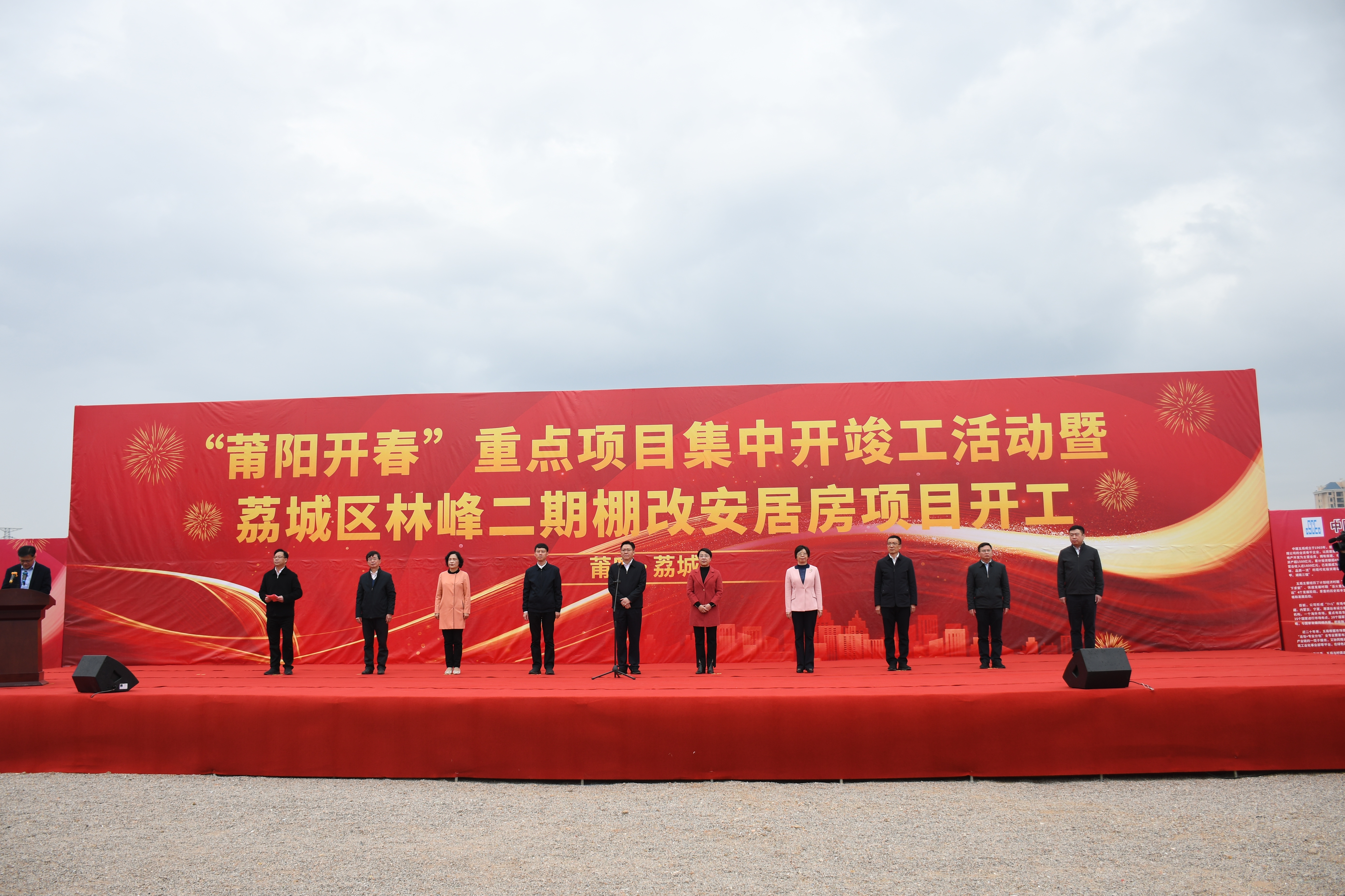 微信图片_20230201145337.jpg