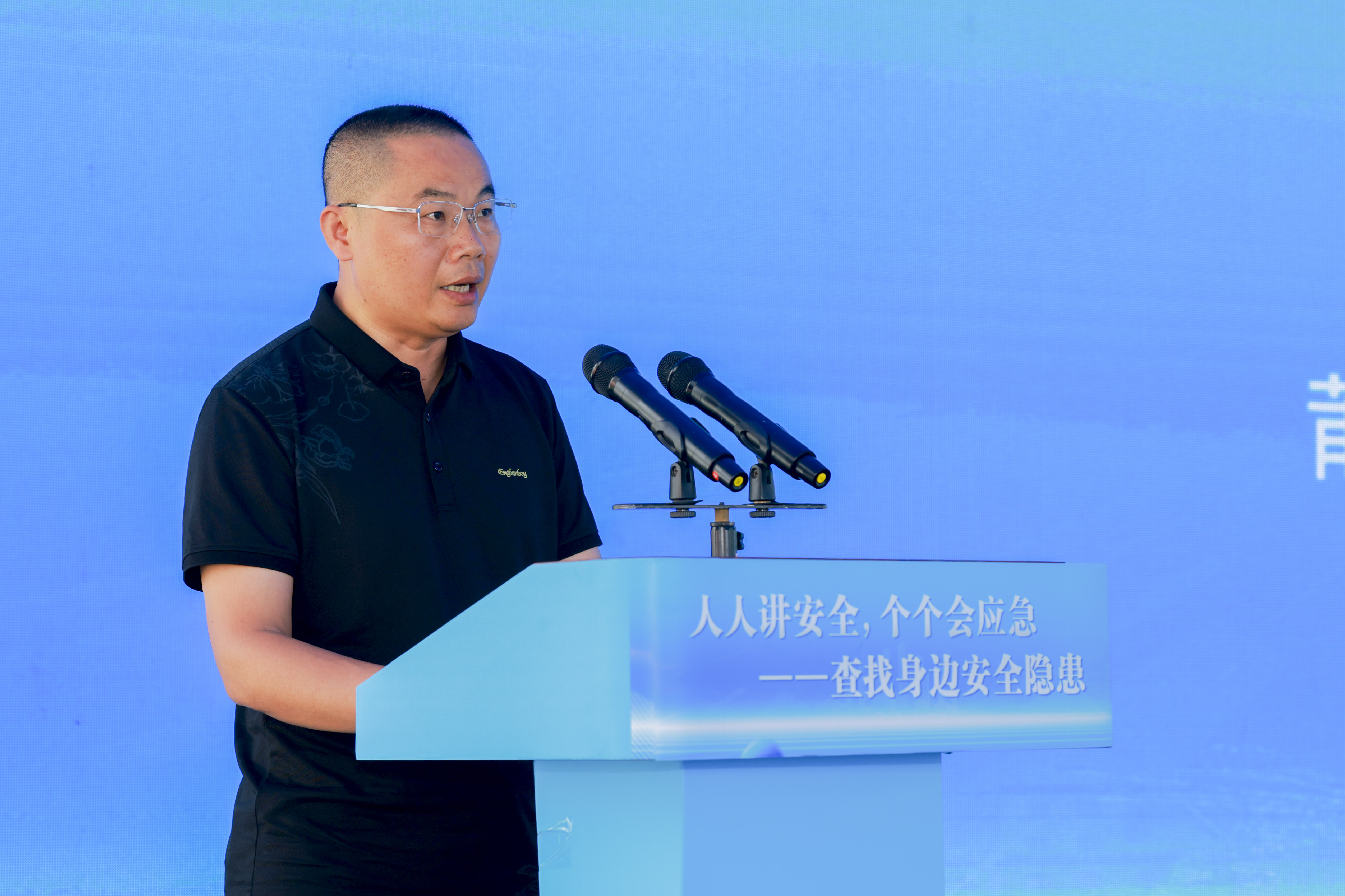 邹金明.jpg