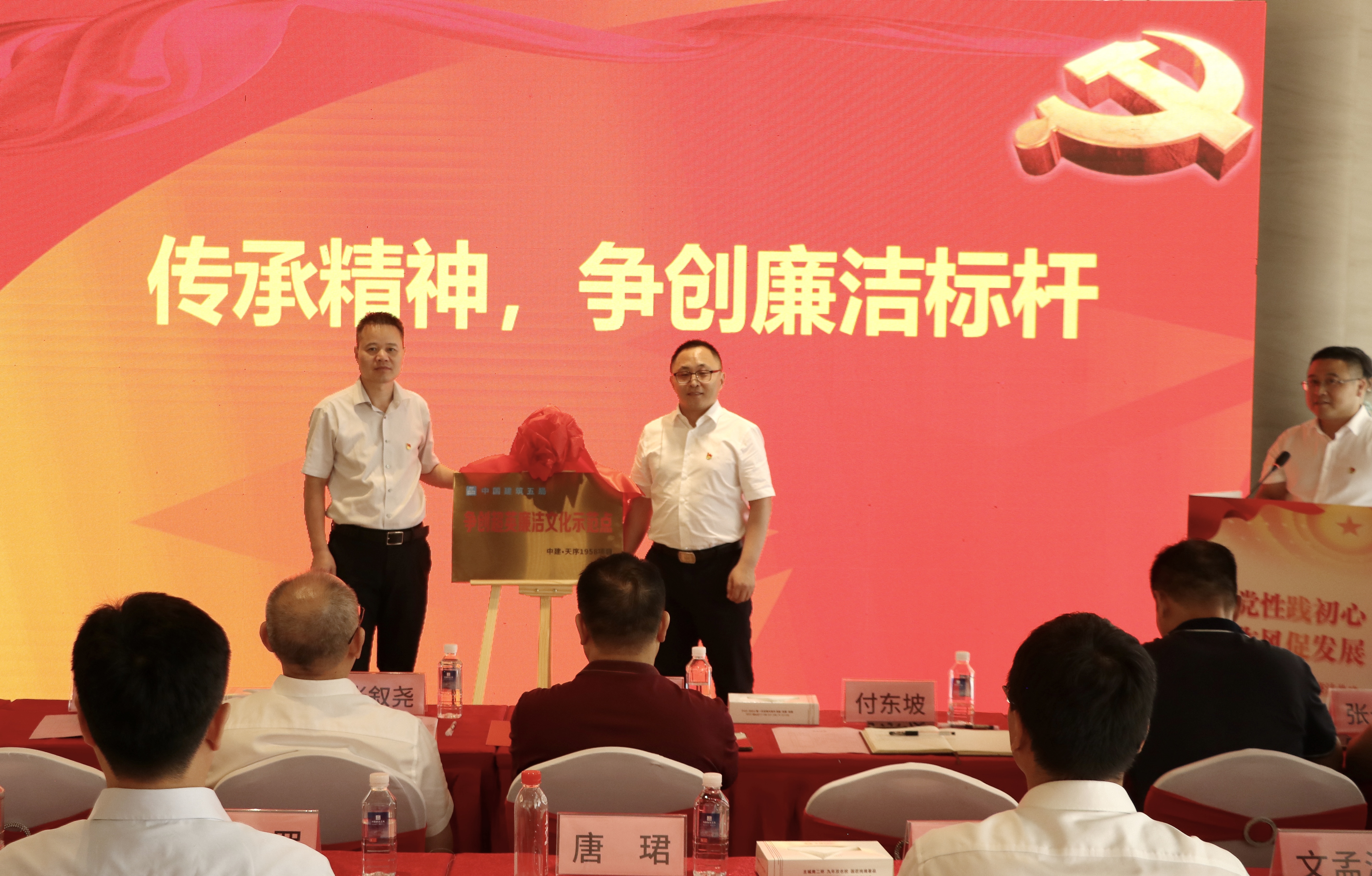 微信图片_20250701152800.jpg