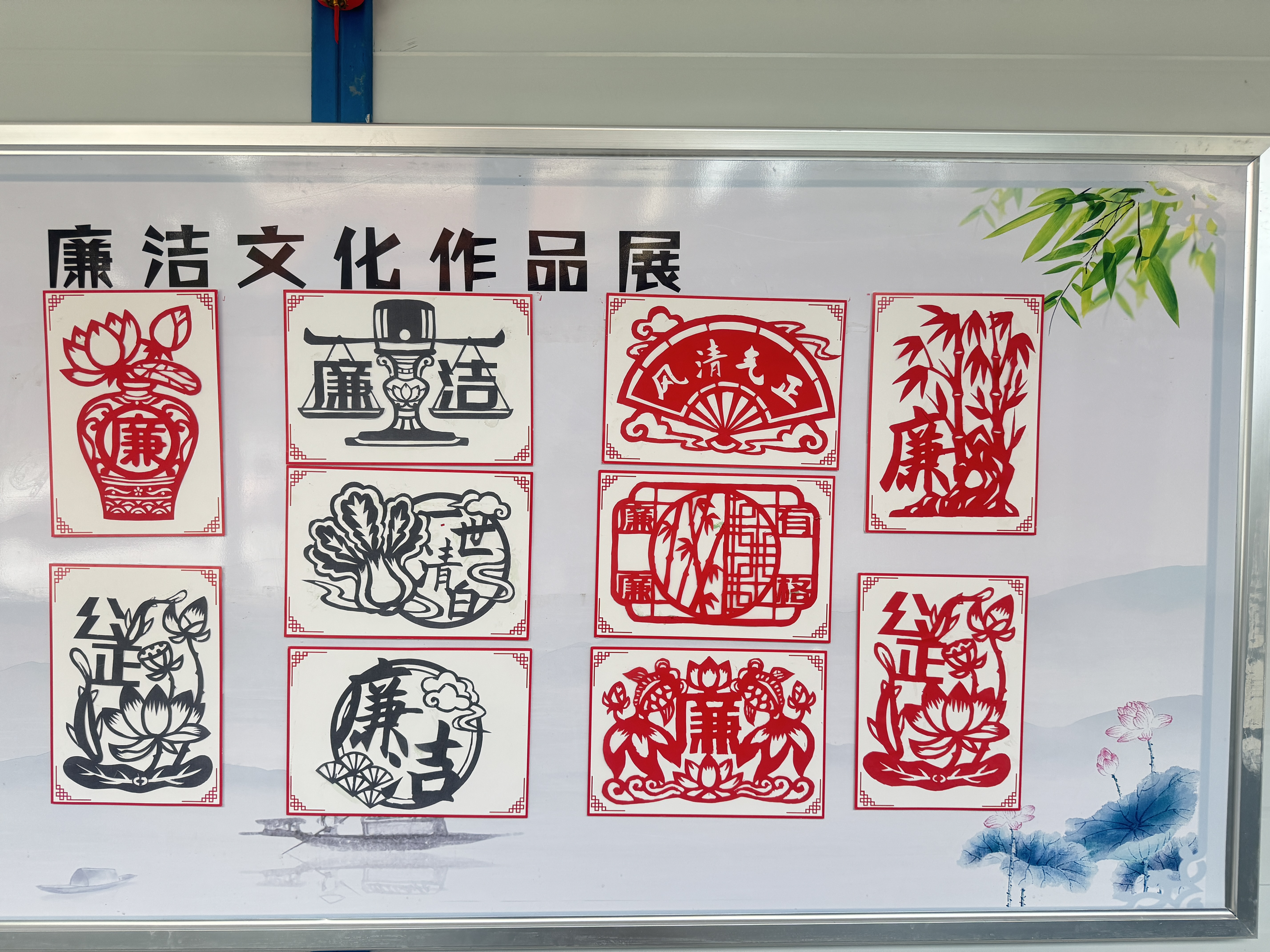 微信图片_20250902151405_104_33.jpg