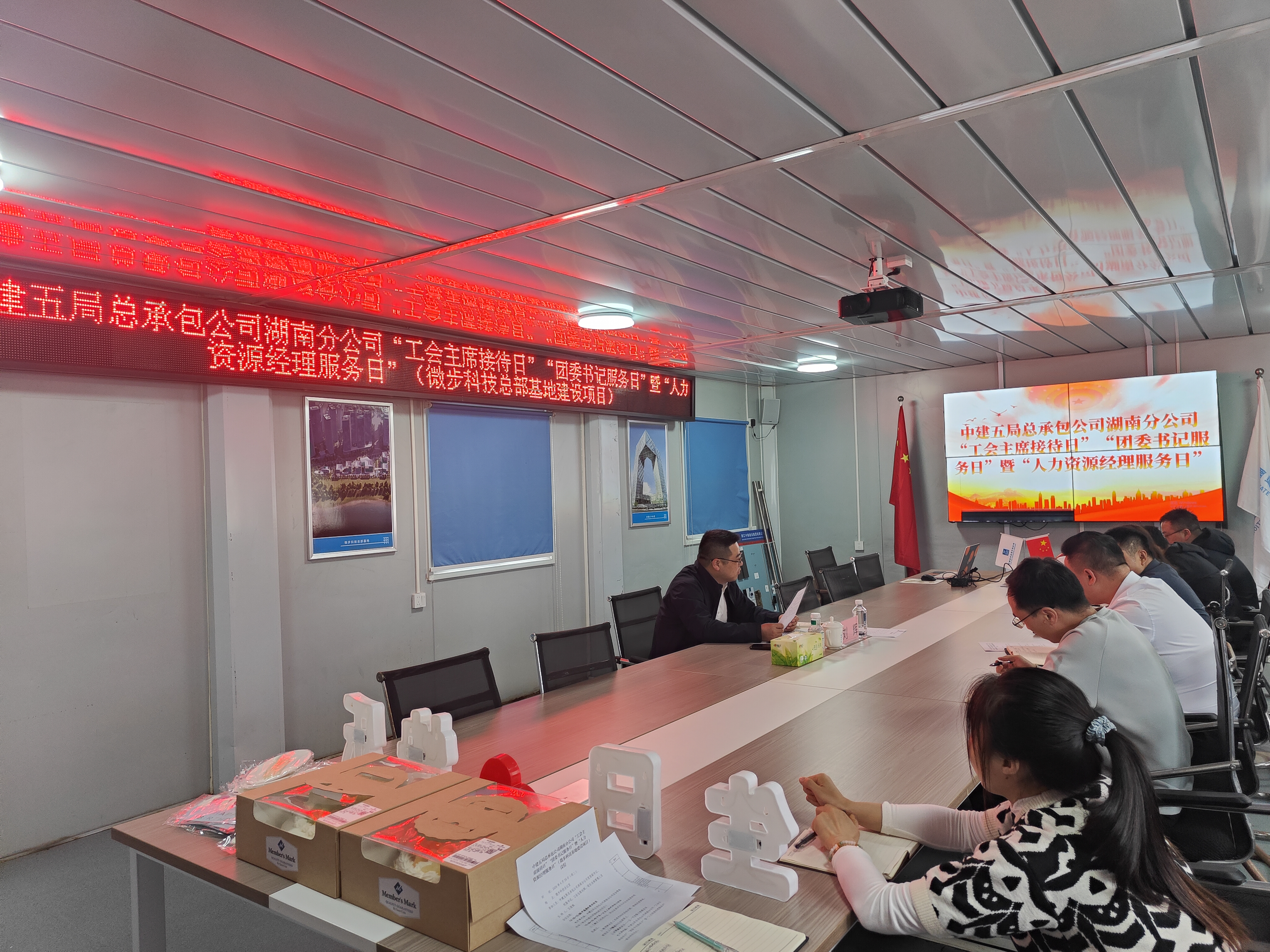 微信图片_20260430221541_315_11.jpg
