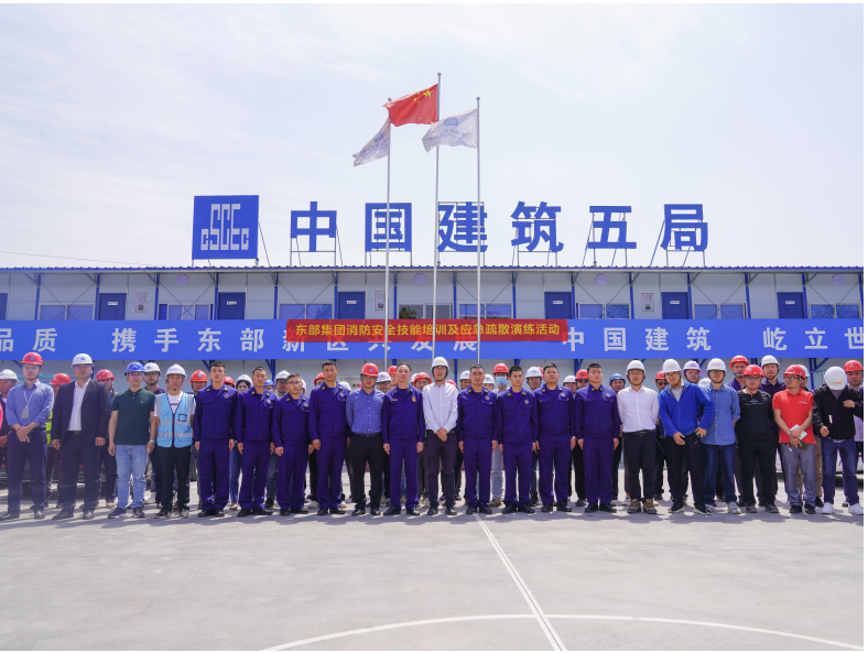 e2ba0dcc-bed5-4c10-a2f3-4079ea7aa329.png