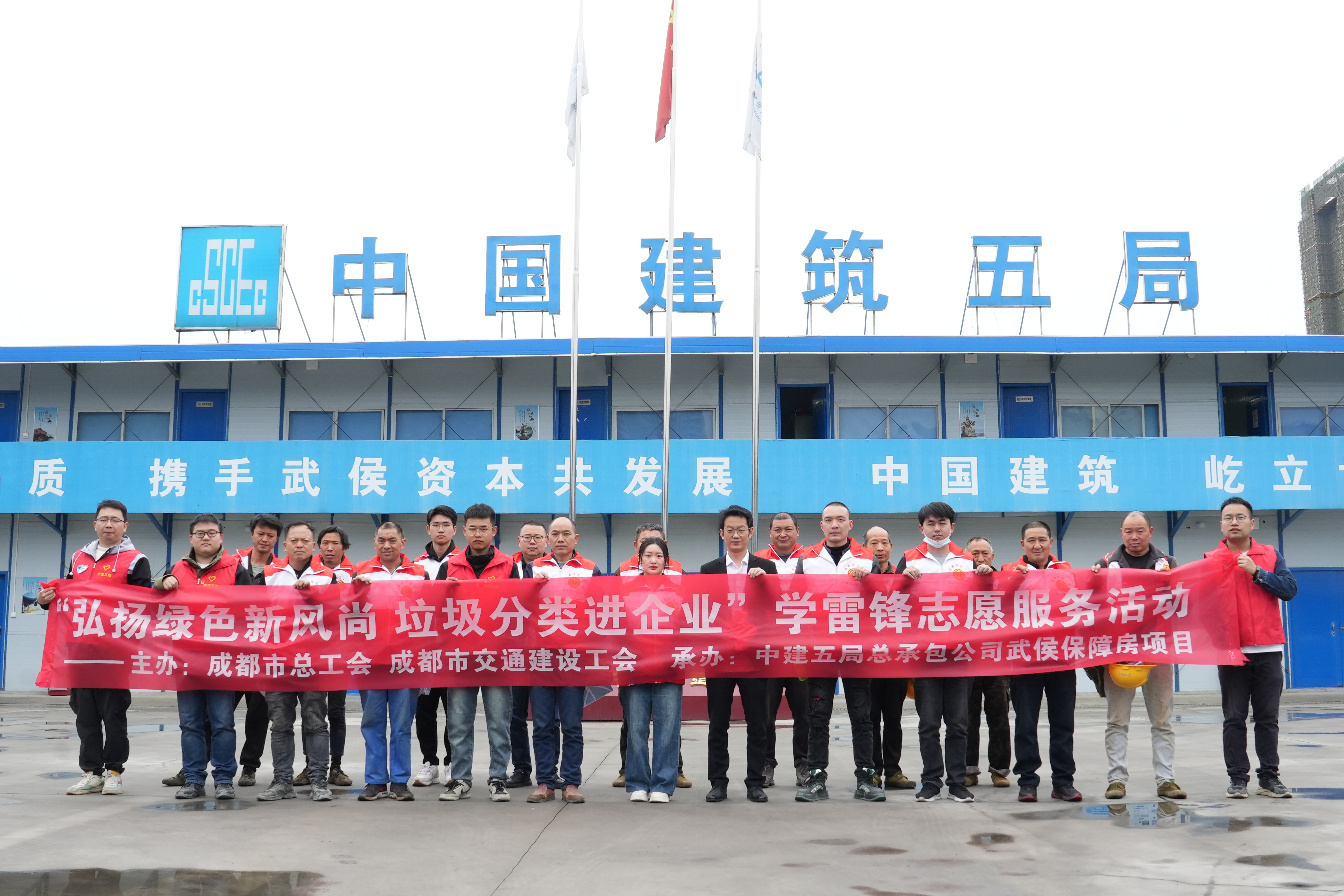 合照.jpg