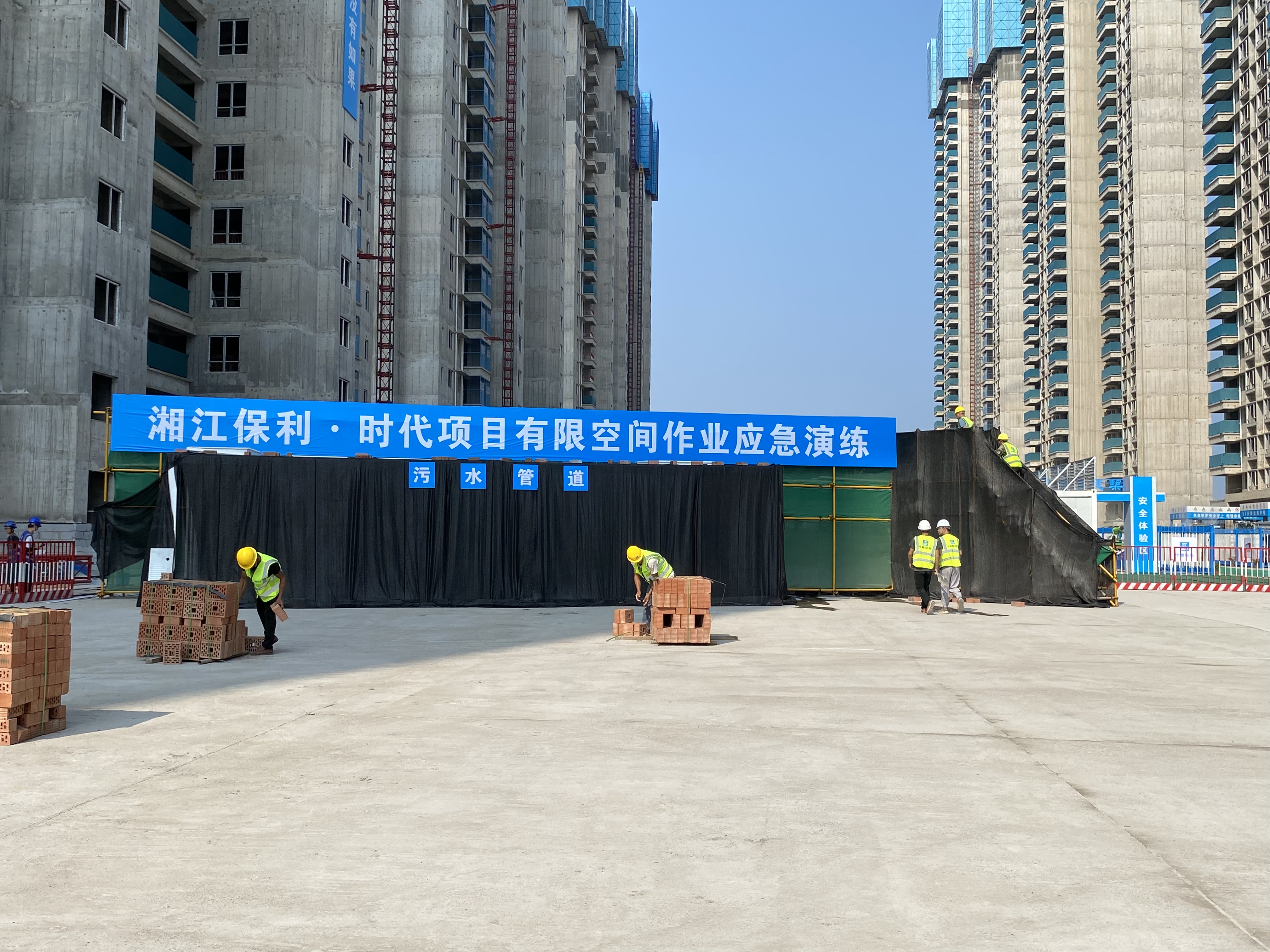 微信图片_20210625182136.jpg 微信图片_20210625182136.jpg