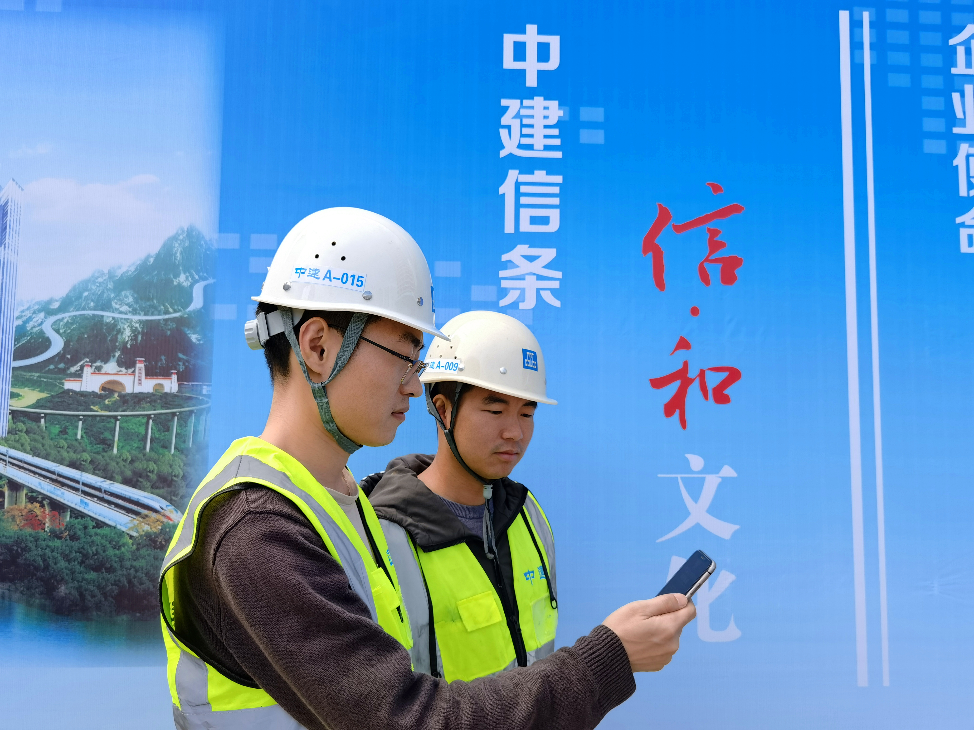 总承包公司江西分公司掀起学习党的十九届六中全会精神热潮