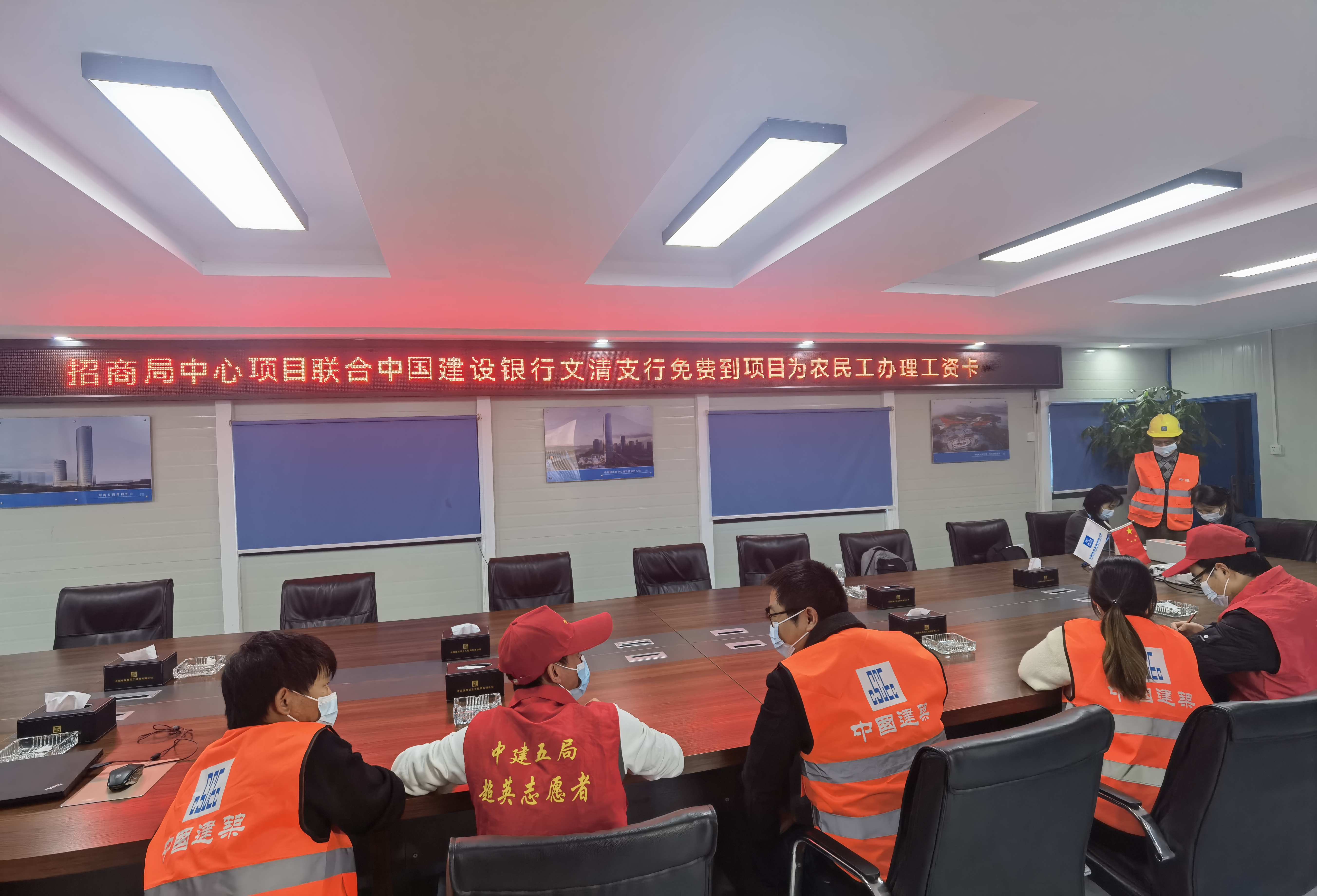 微信图片_20211215163557.jpg 微信图片_20211215163557.jpg