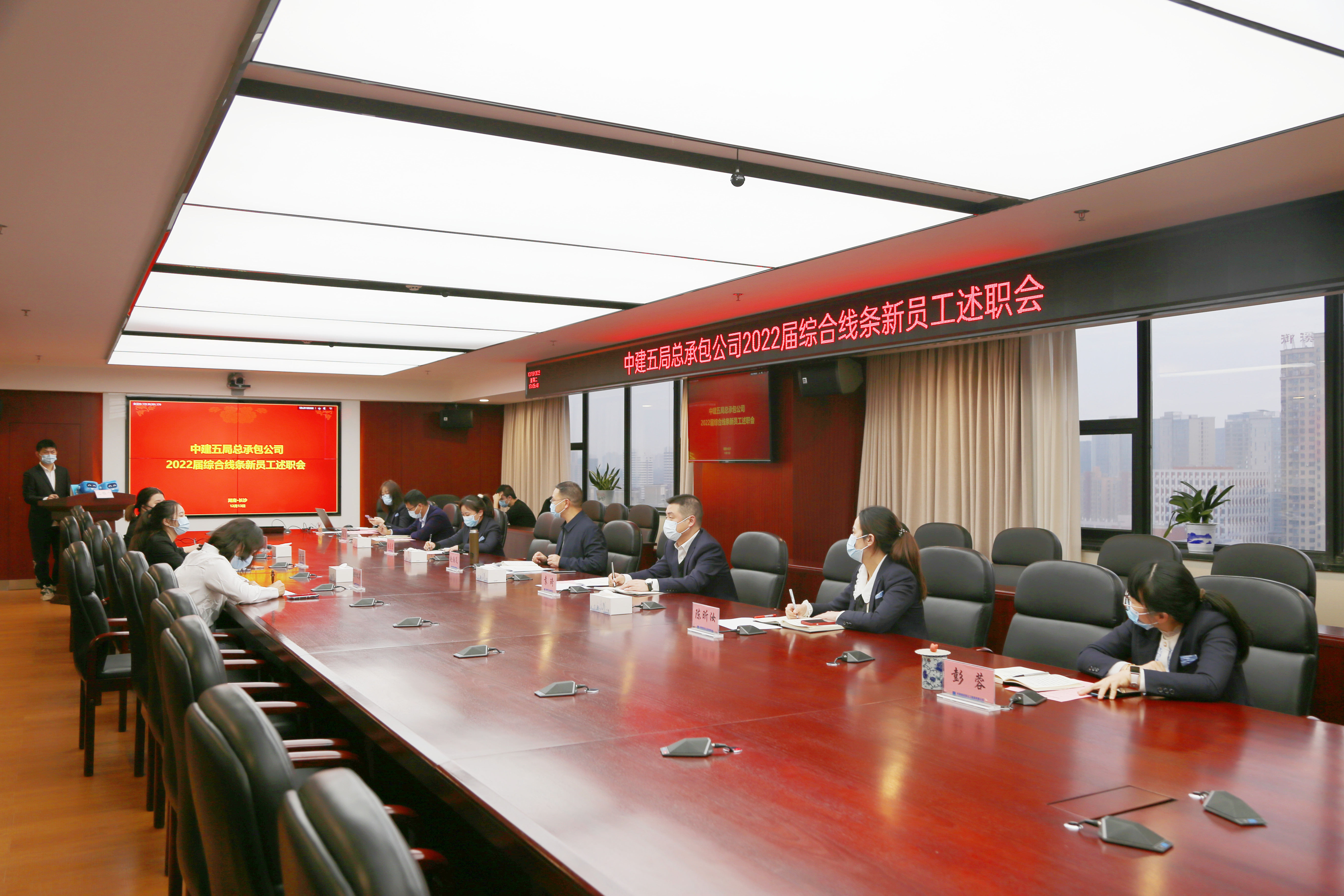 微信图片_20221214140250.jpg