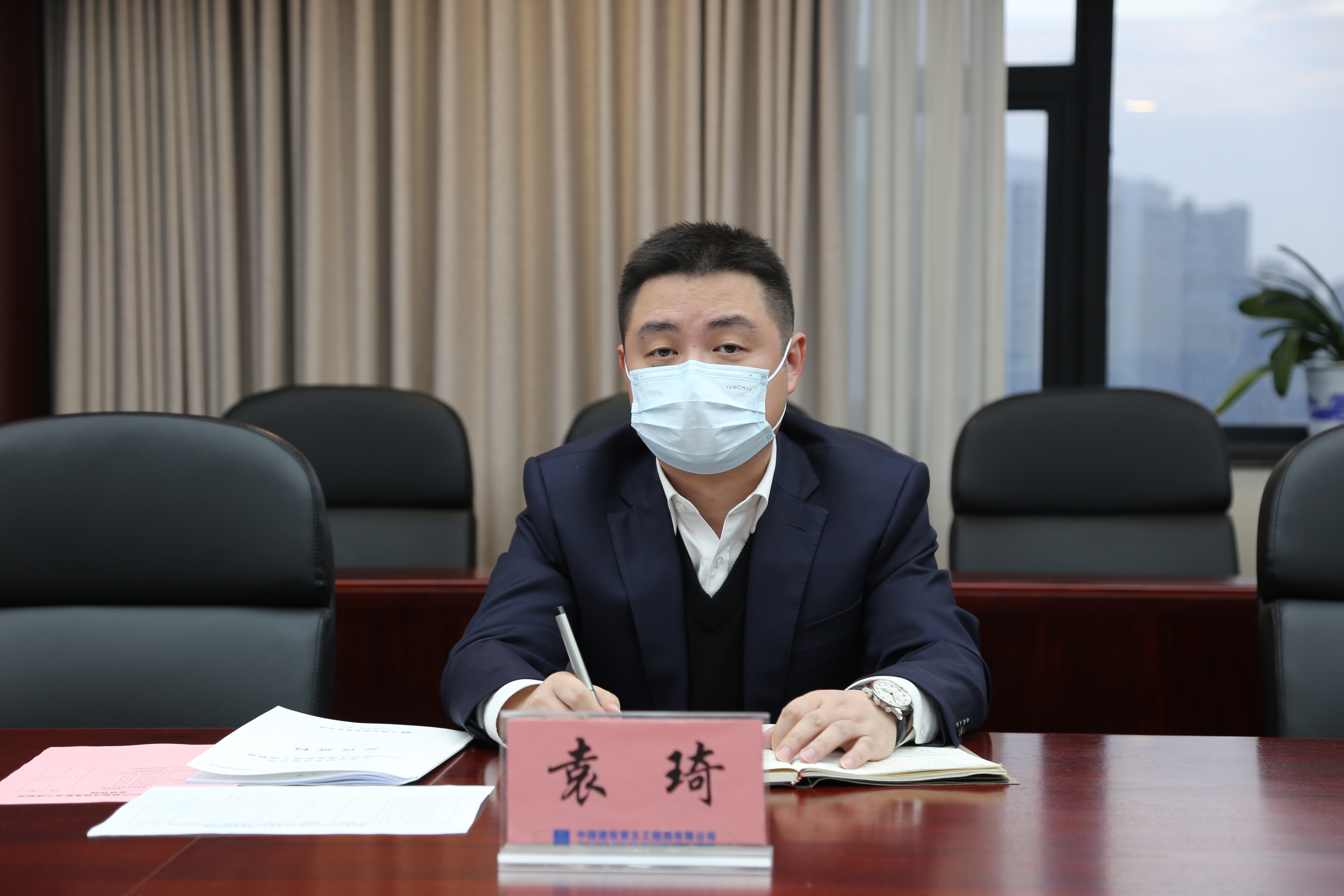 微信图片_20221214140258.jpg