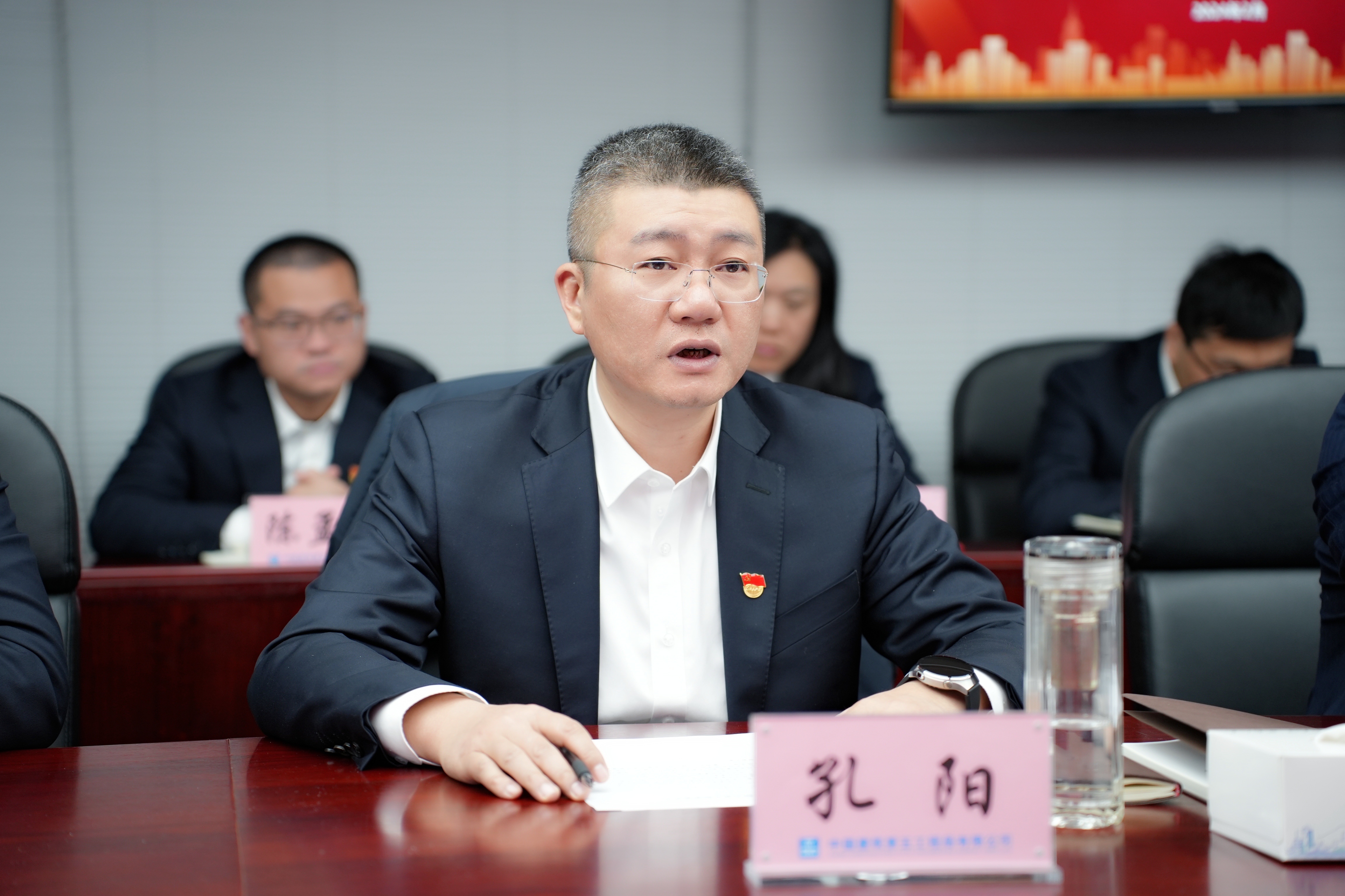 孔阳总.jpg