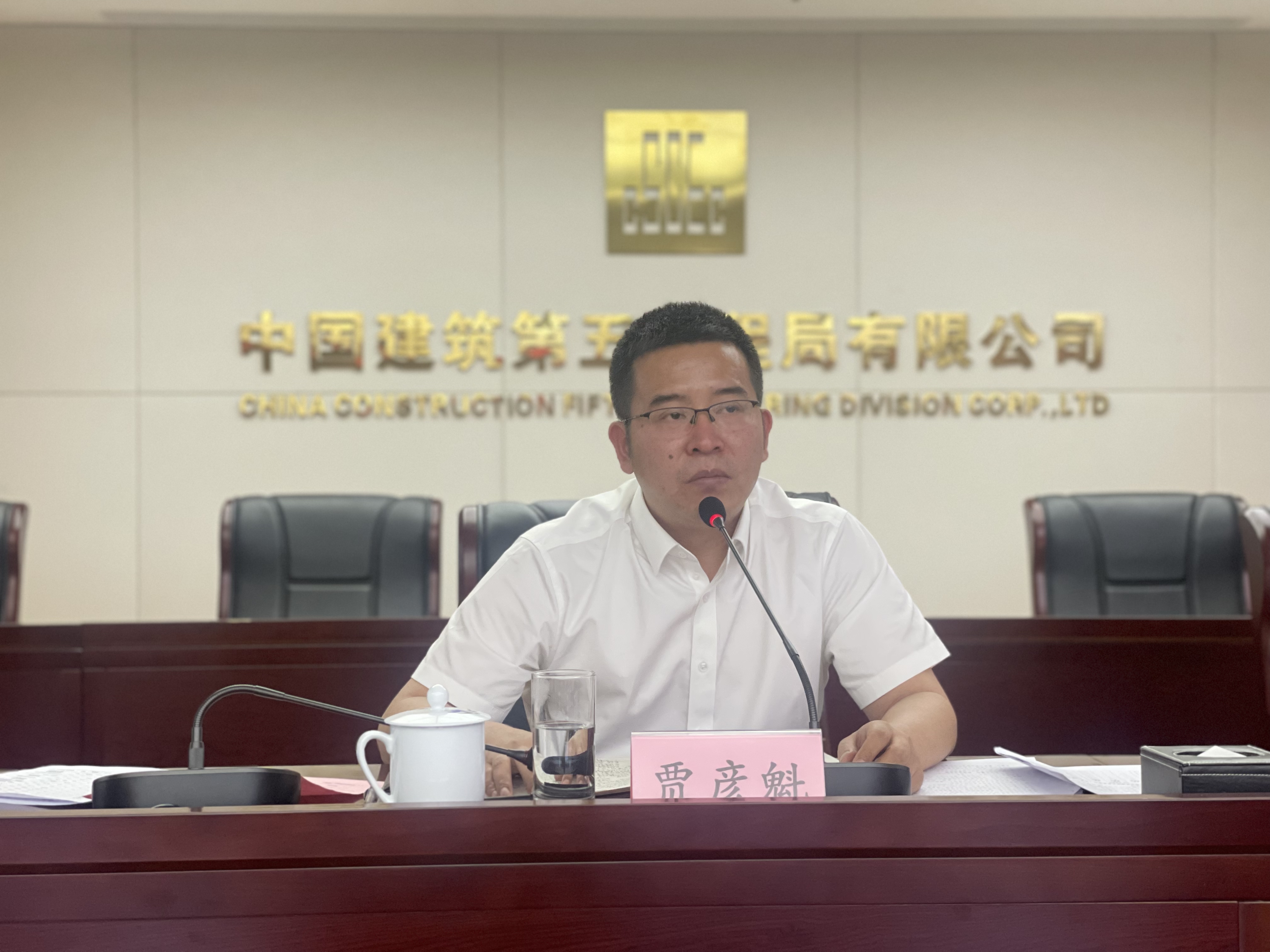 微信图片_20240709151940.jpg