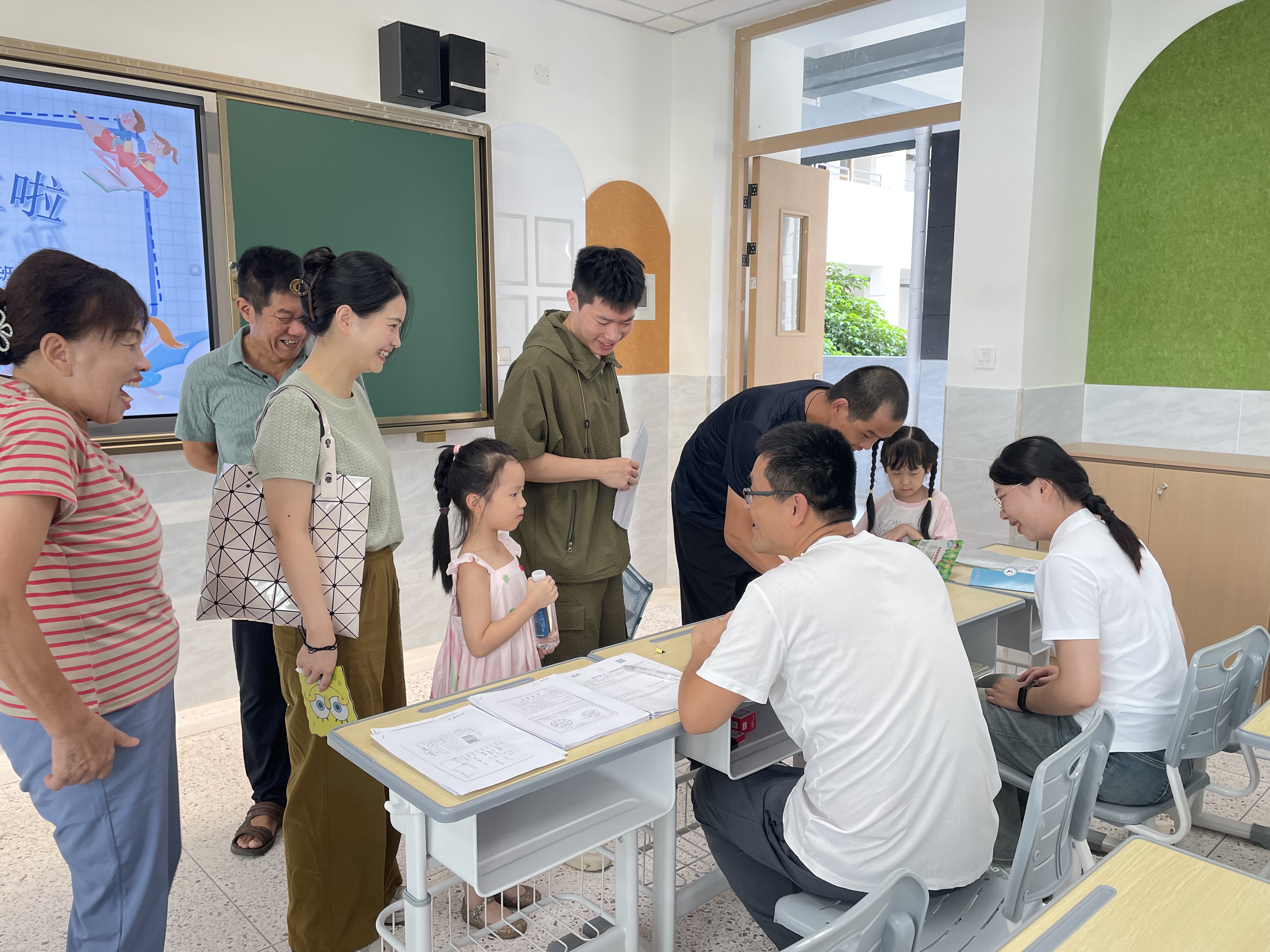 报到.jpg