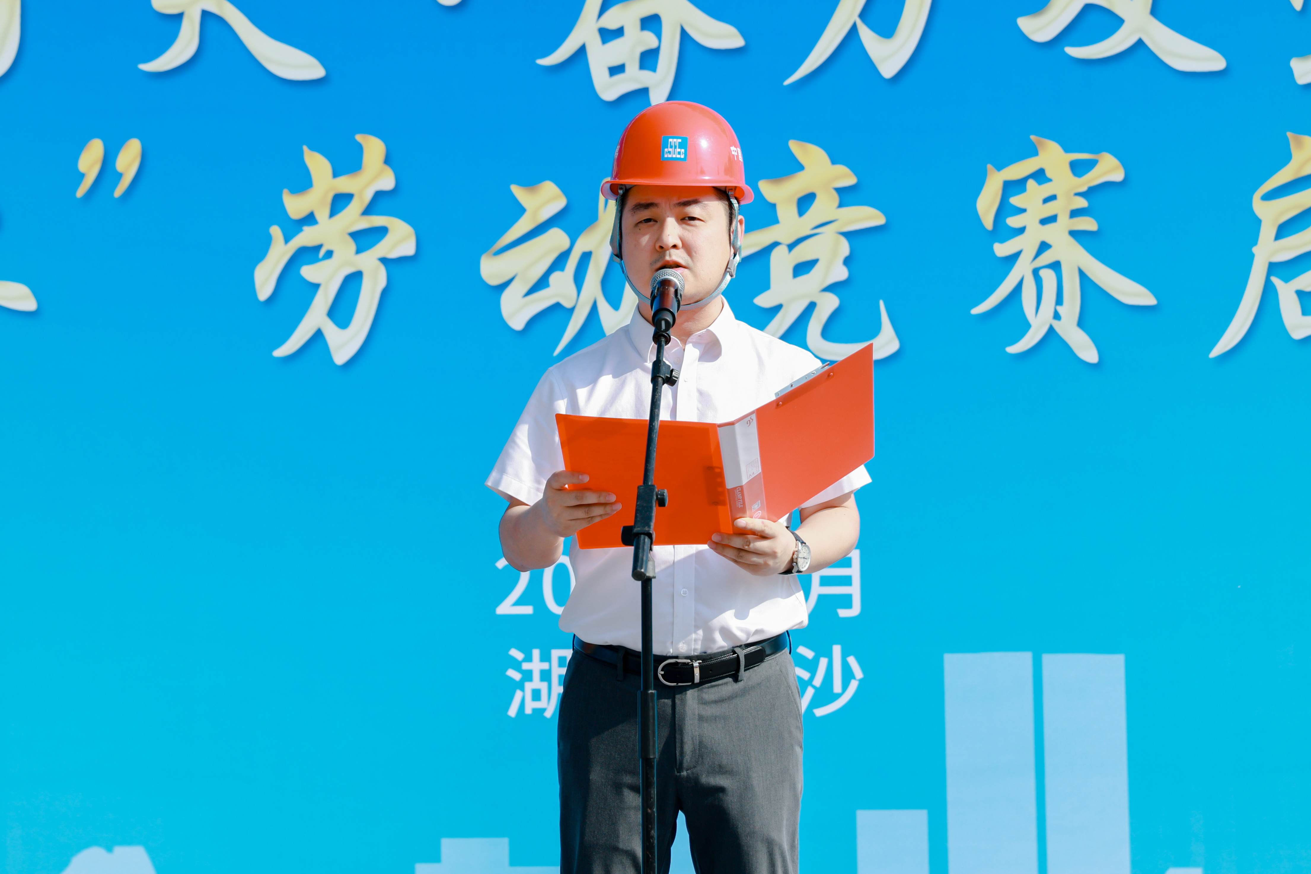 微信图片_20240930115541.jpg