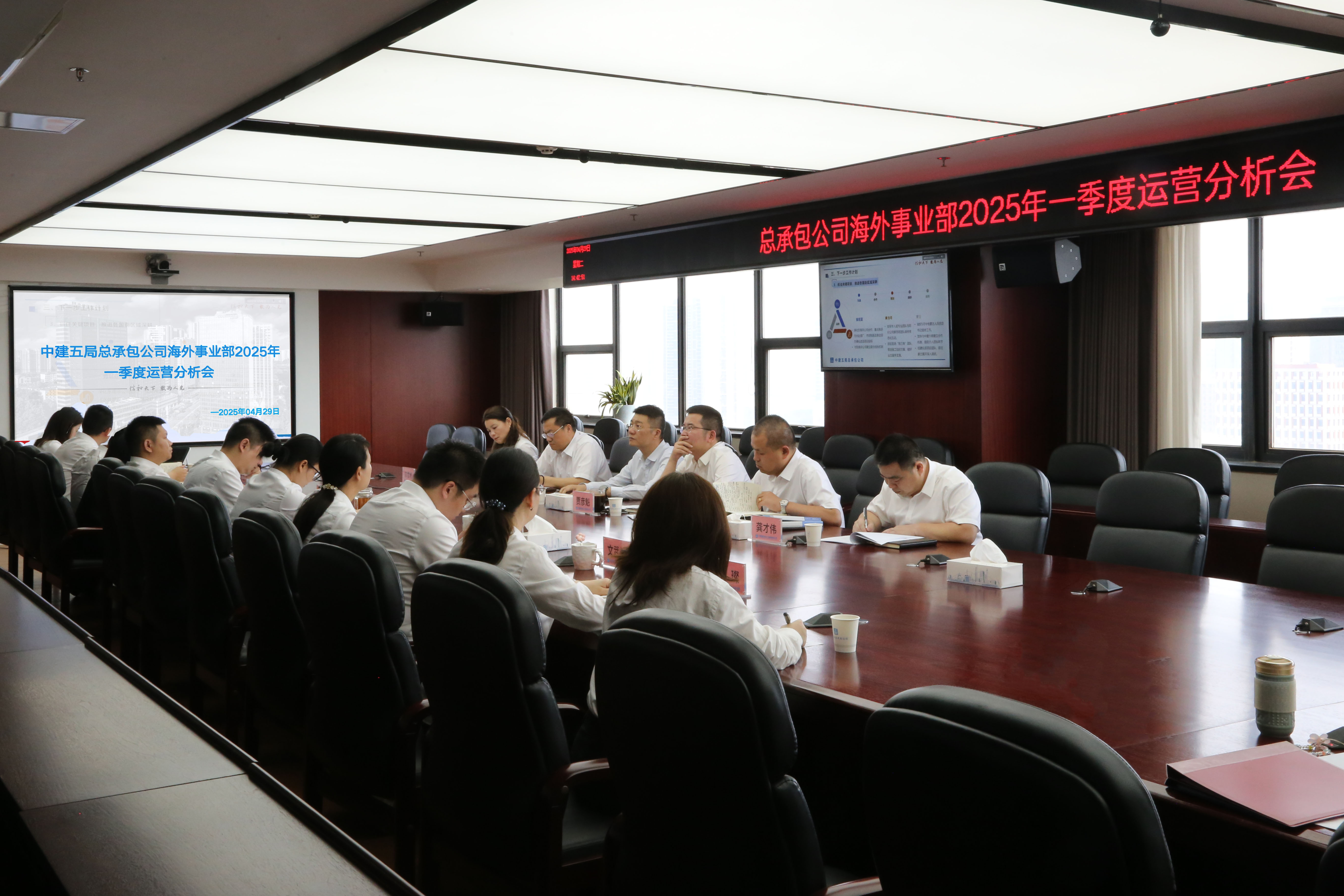 微信图片_20250506084624.jpg