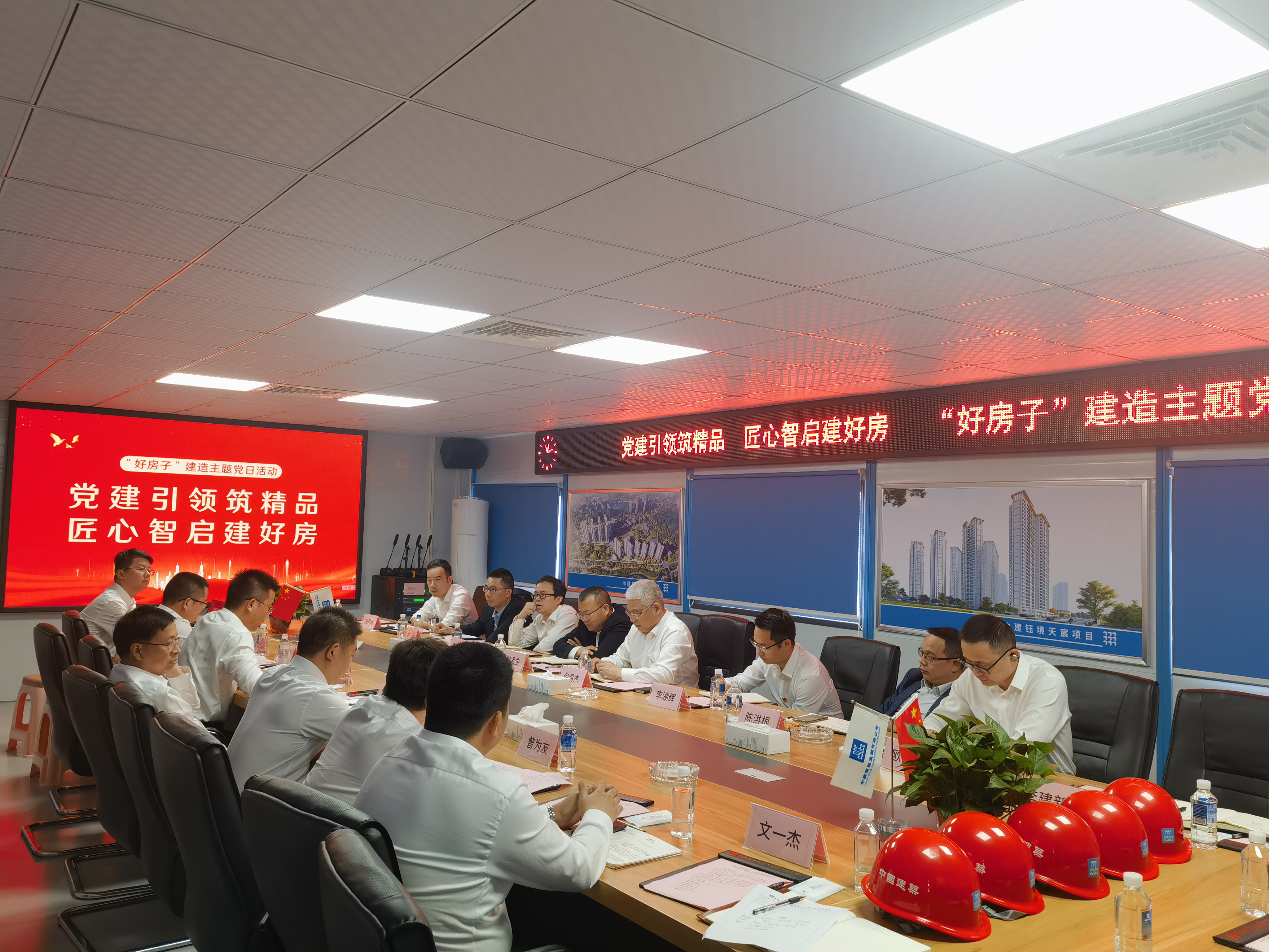 微信图片_20250429171425.jpg