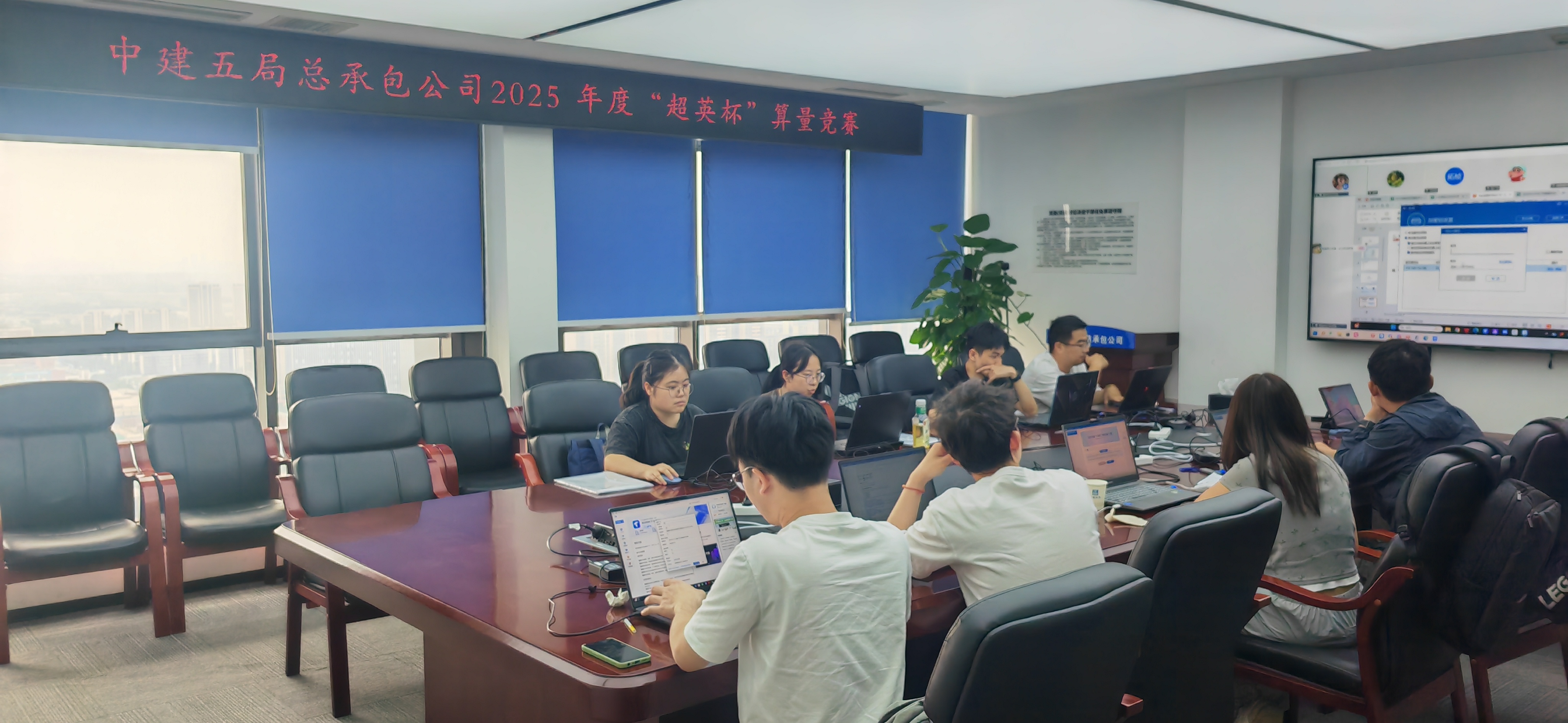 微信图片_20250606140858.jpg