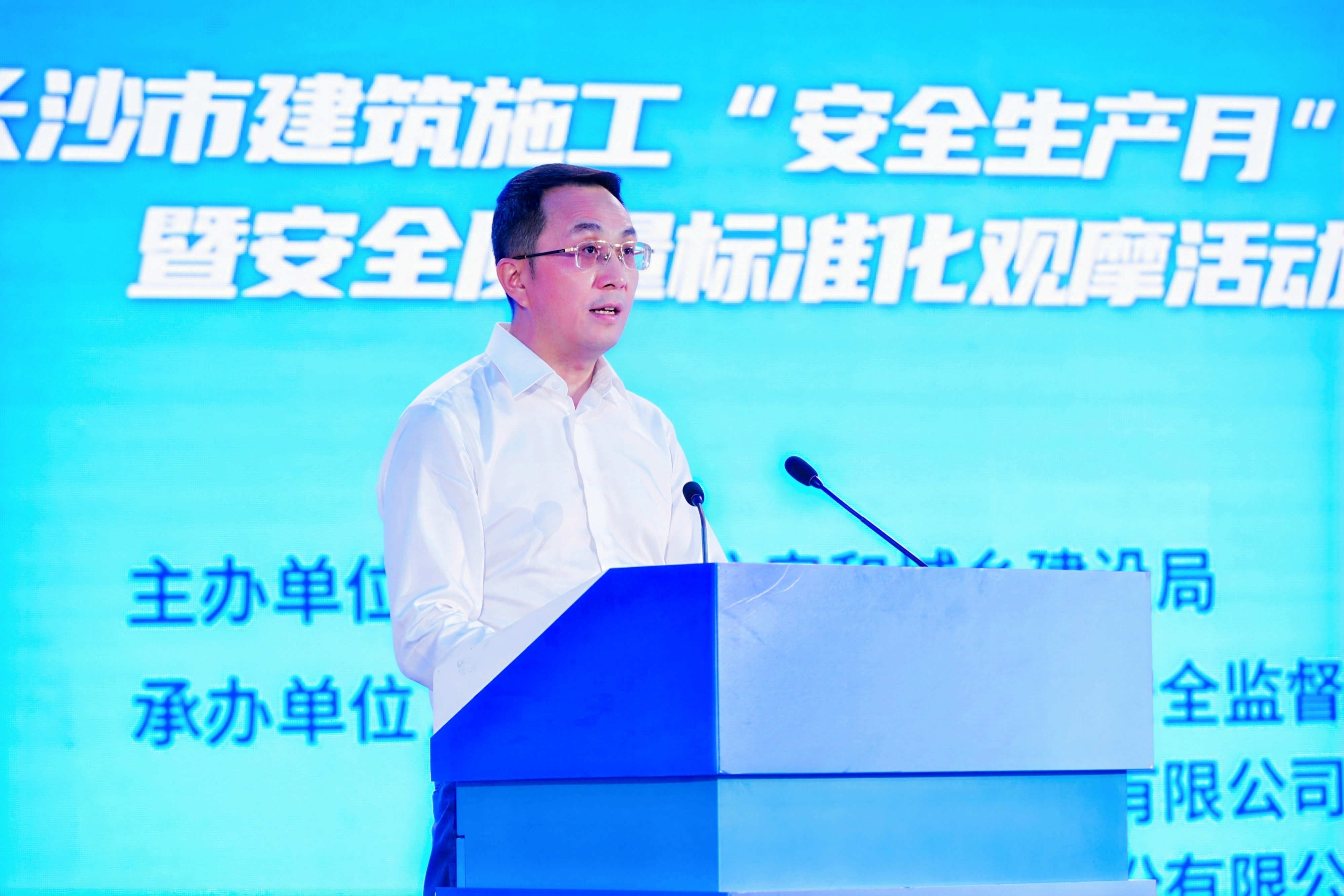 刘x军发言.jpg