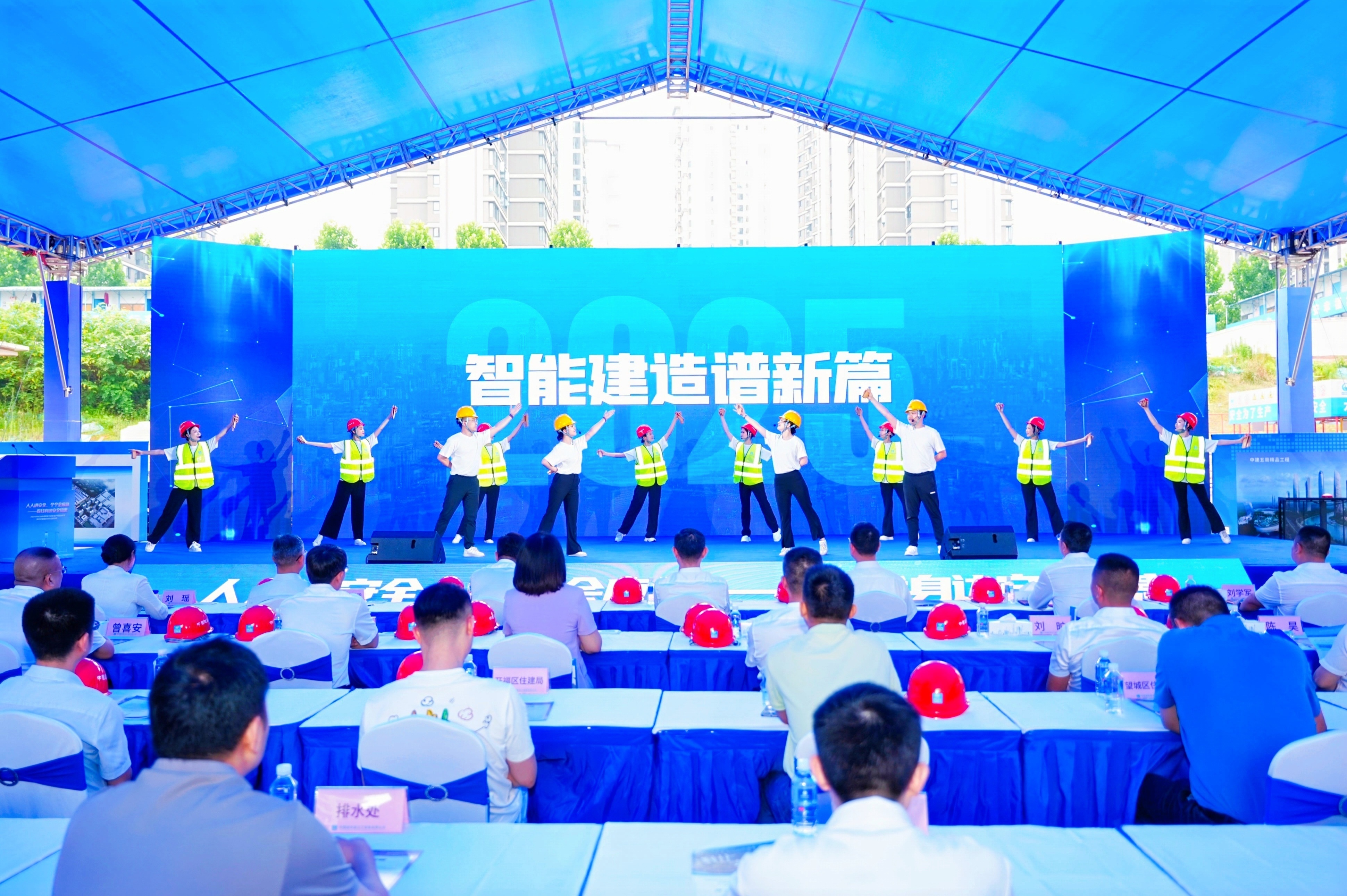 表演大景.jpg