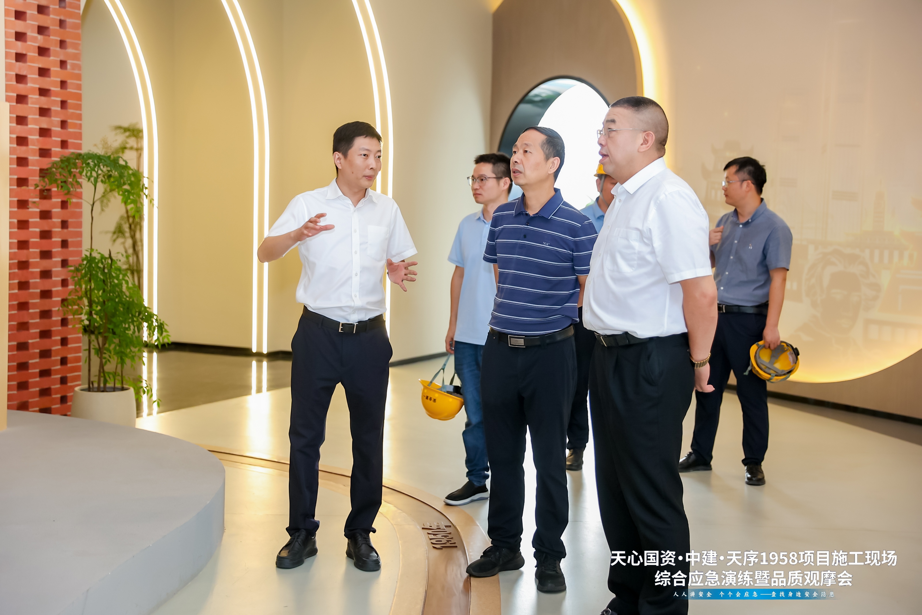 微信图片_20250626161514.jpg