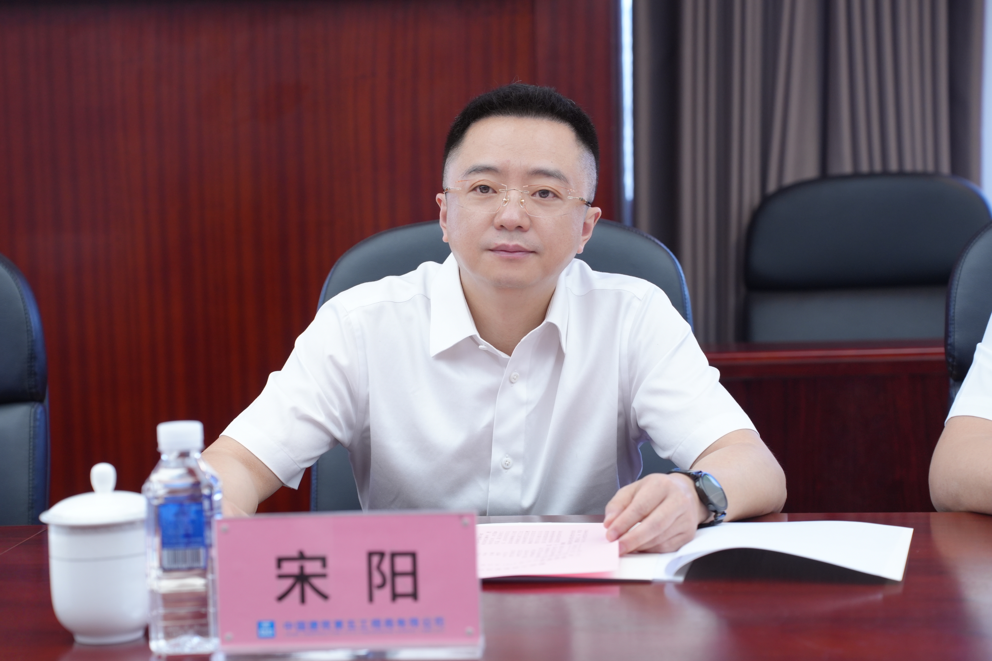 宋阳.jpg