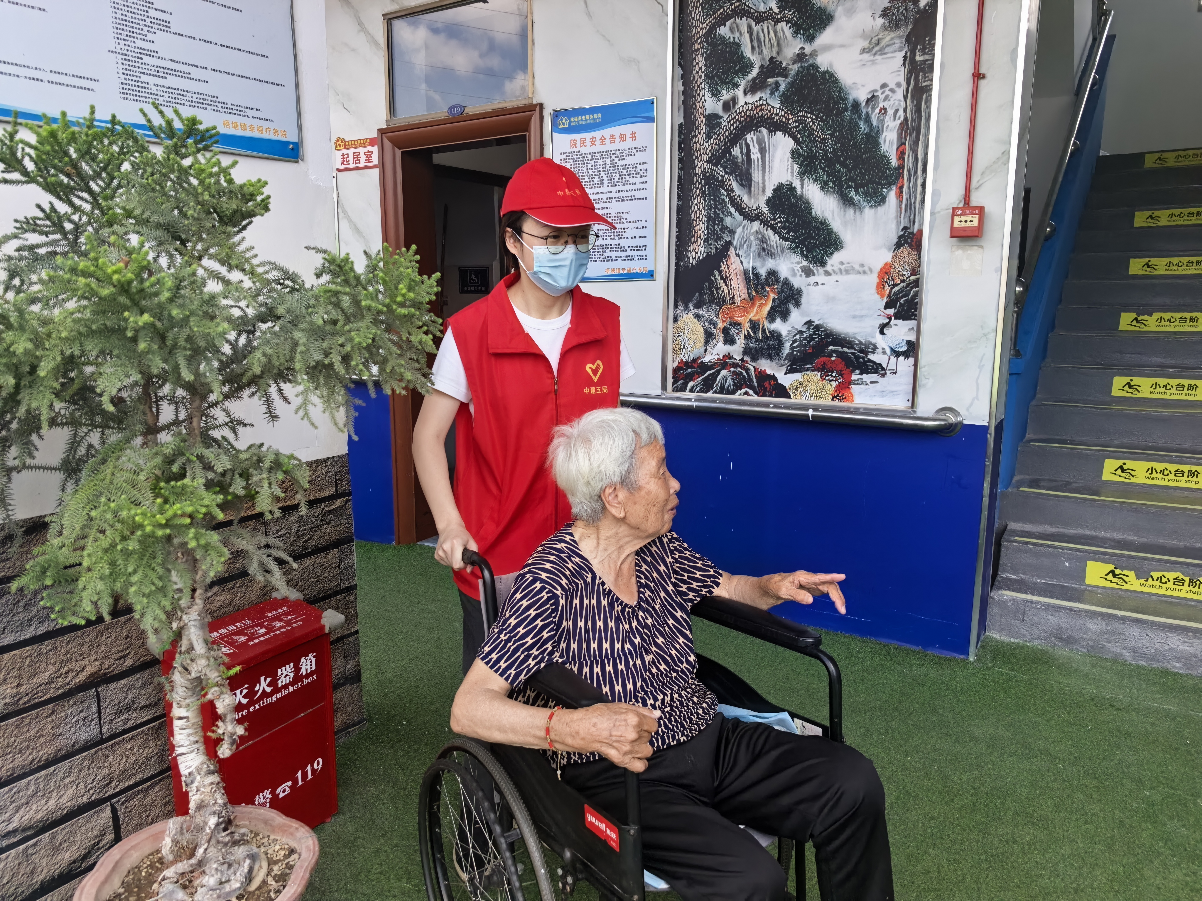 照片2.jpg