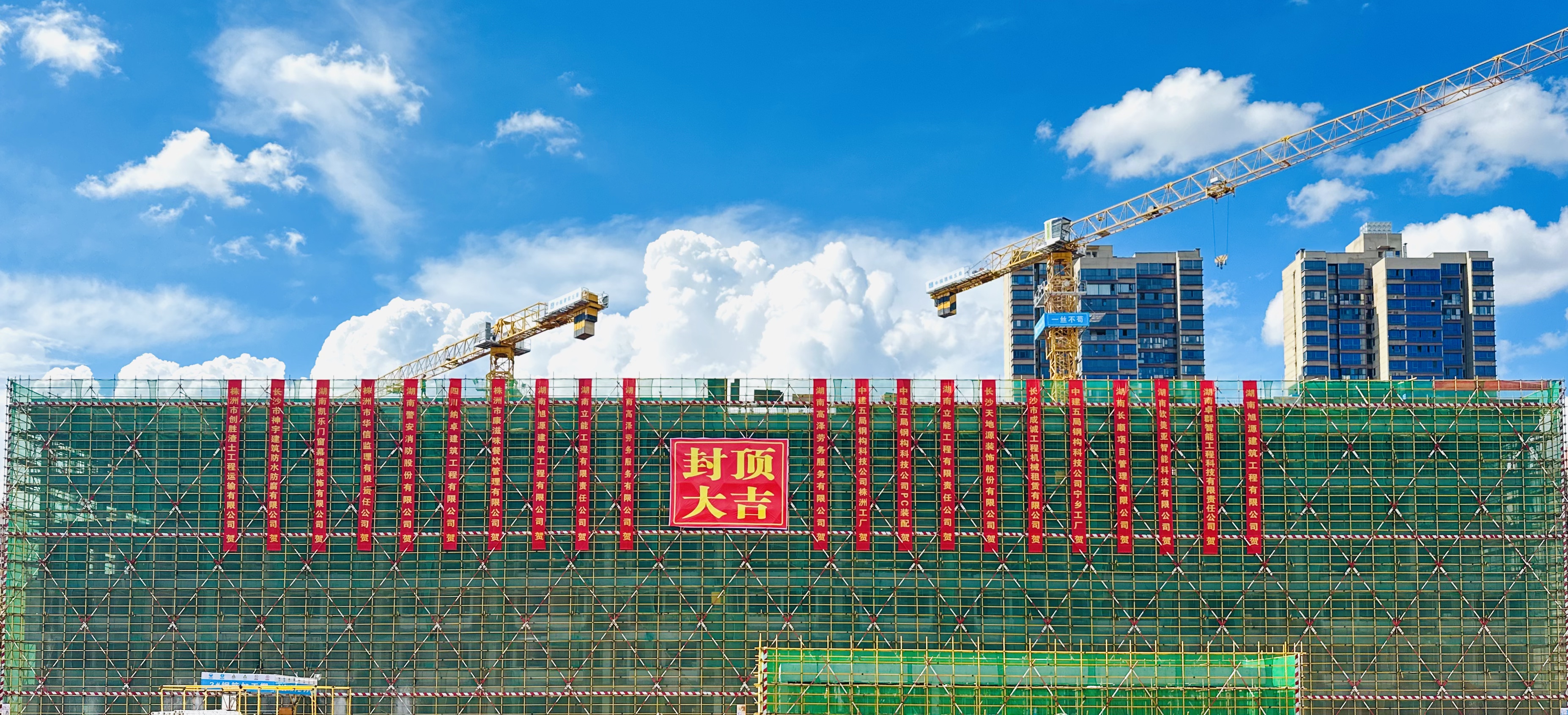 微信图片_20250630111938.jpg