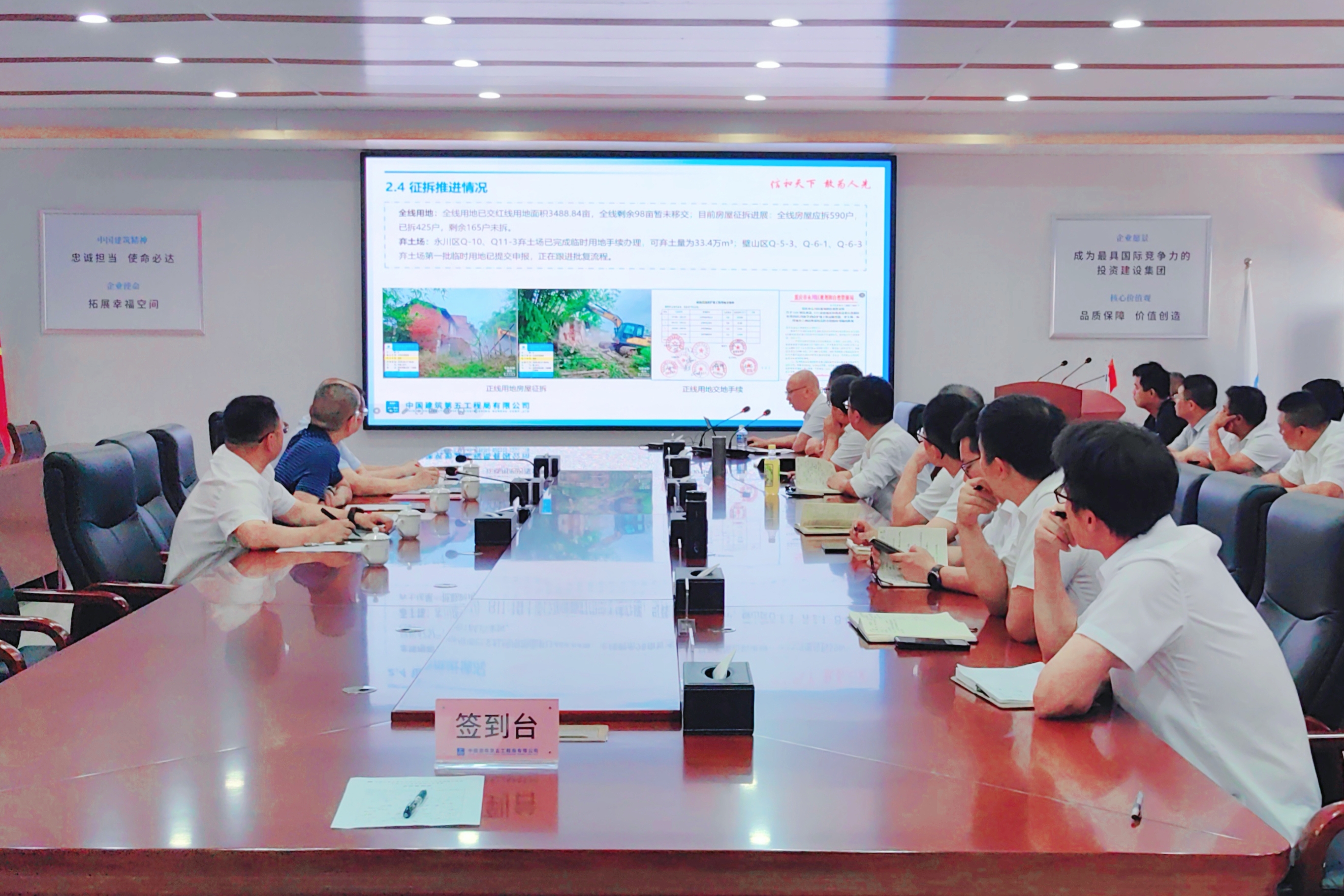 微信图片_20250722095718.jpg