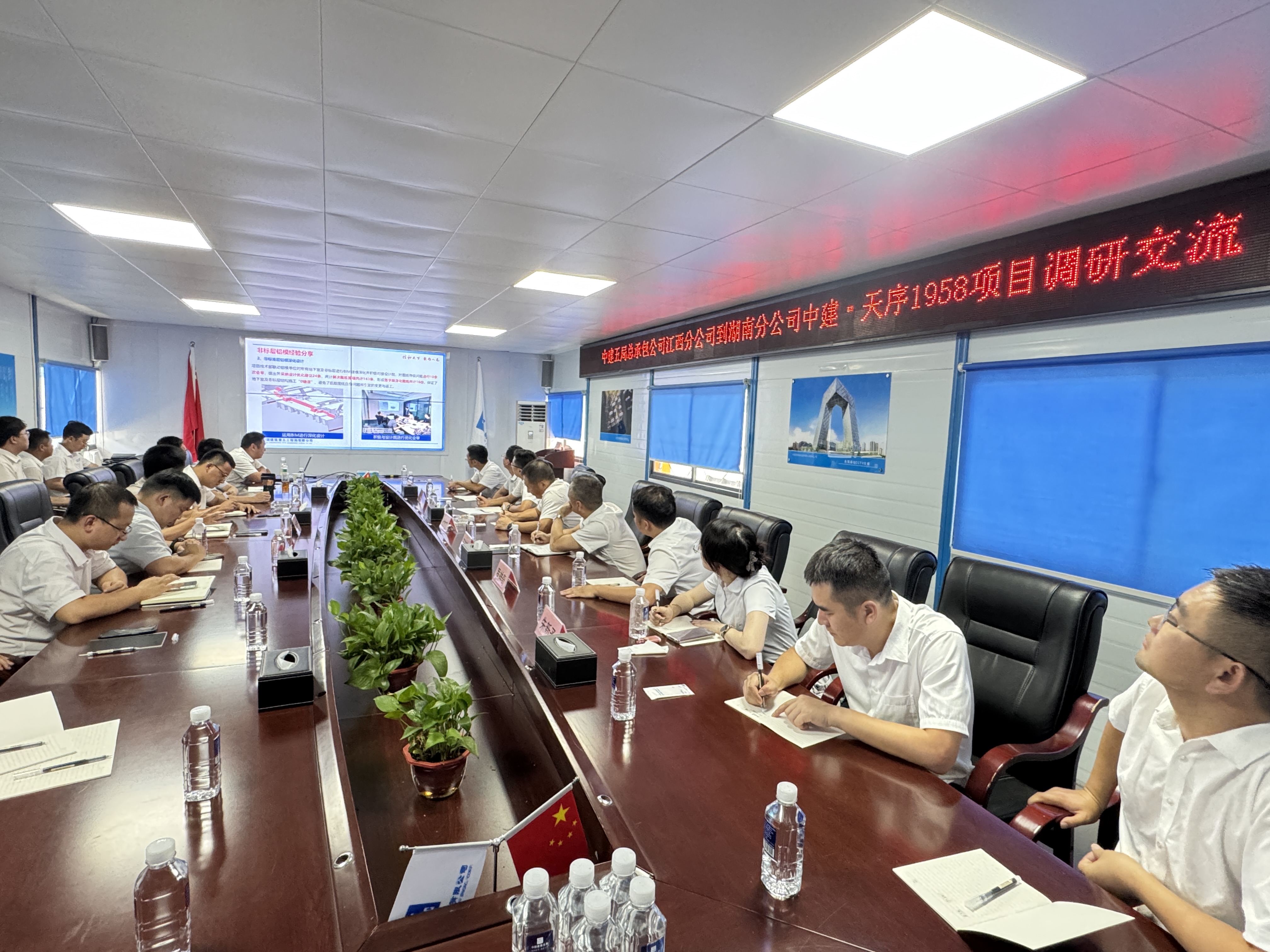 微信图片_20250728154538.jpg