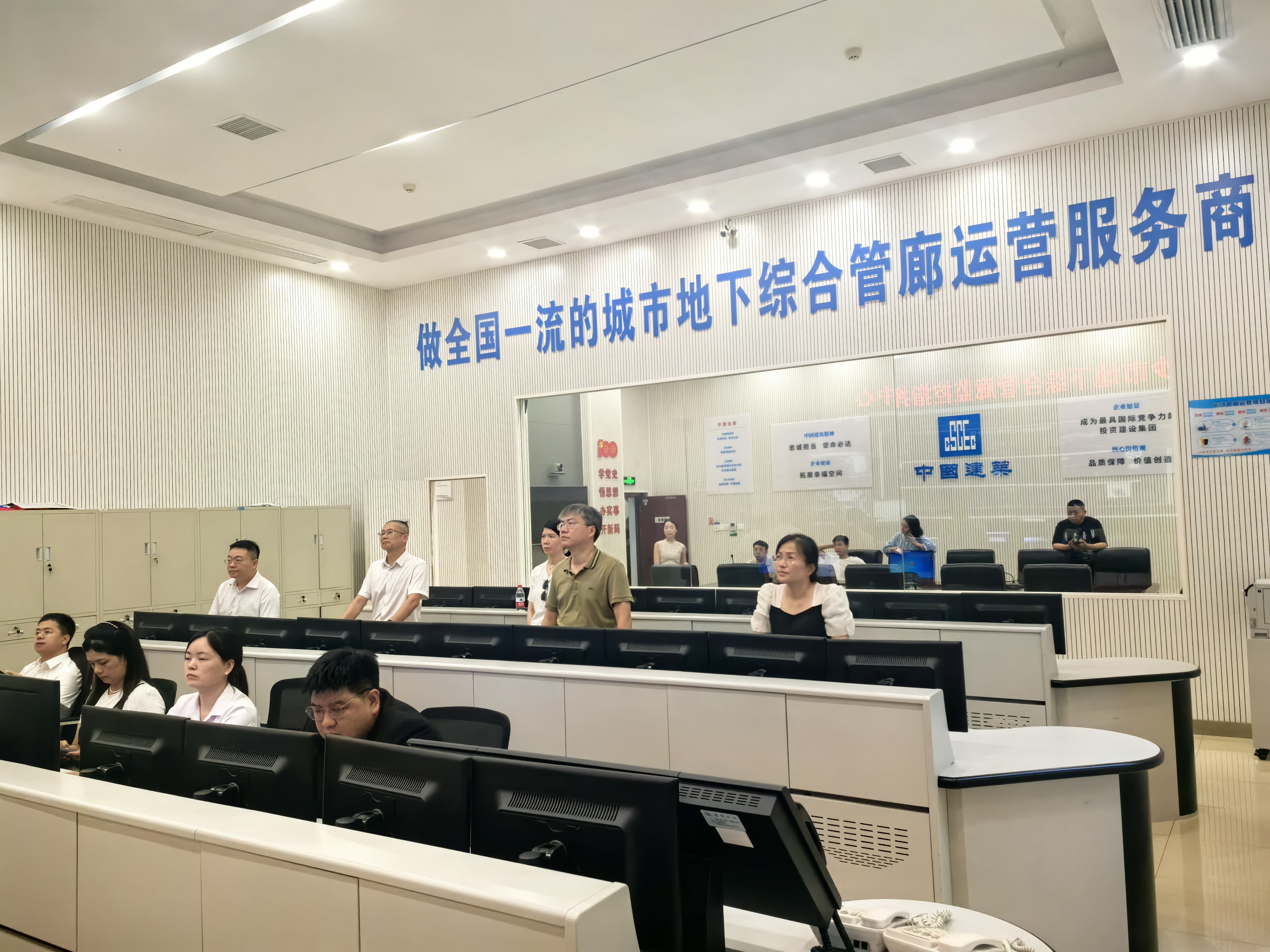 实地考察.jpg