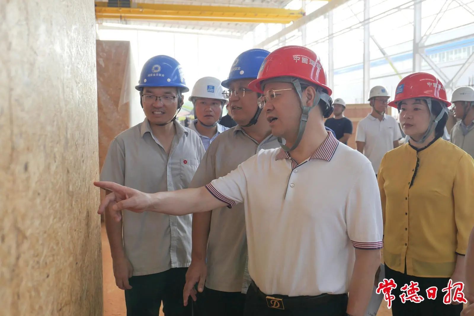 微信图片_2025-08-07_142420_279.jpg
