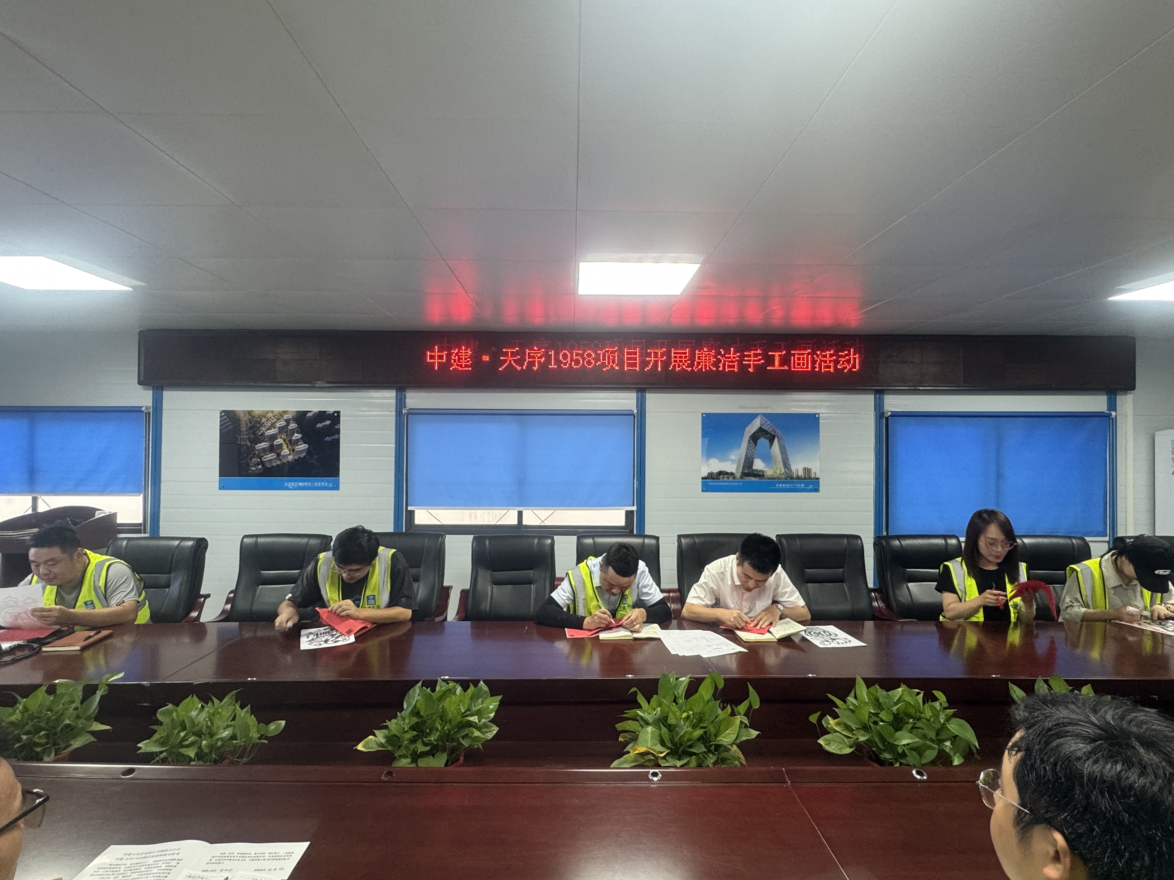 微信图片_20250902151337_103_33.jpg