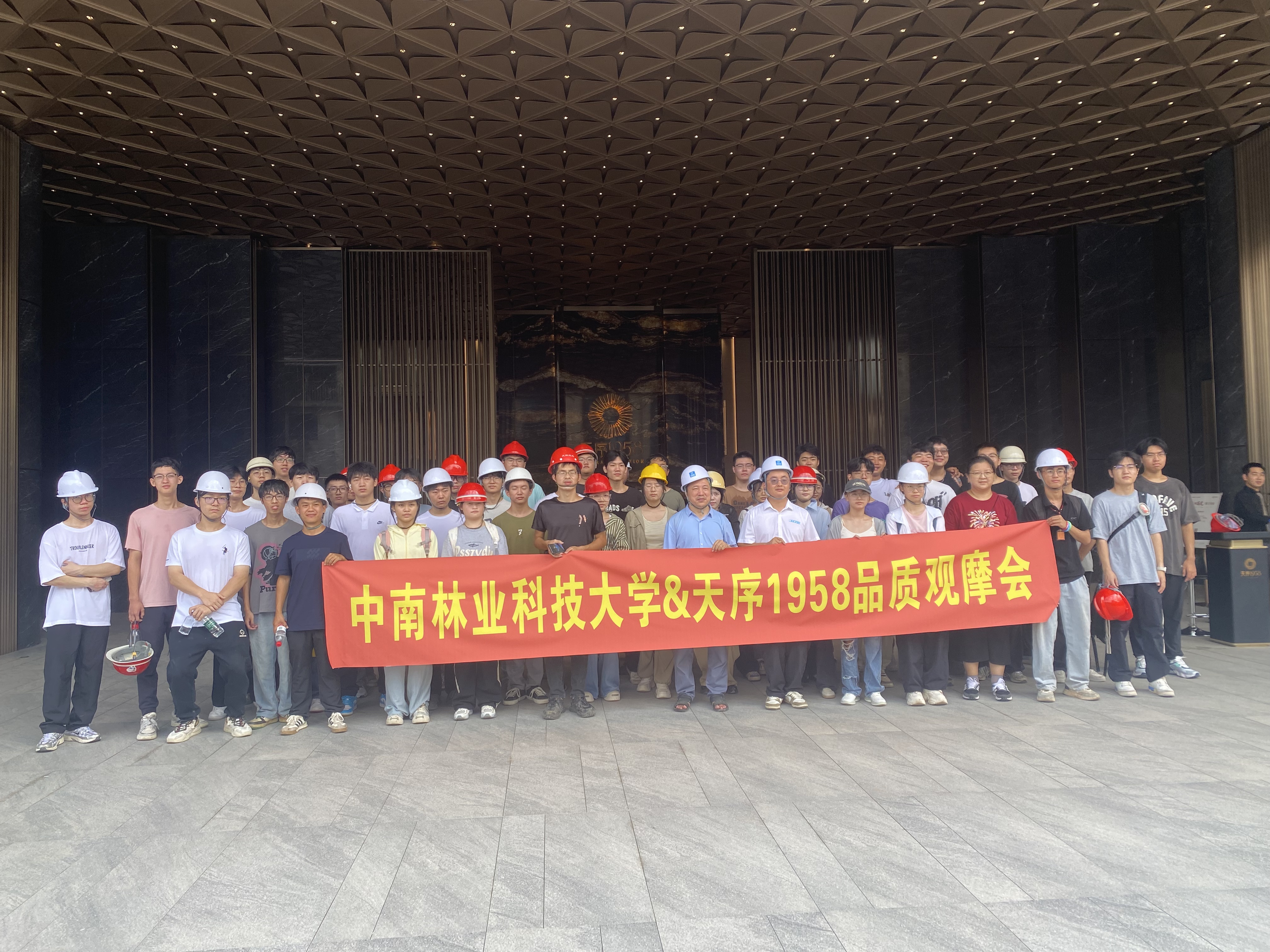 微信图片_20250912175136_203_33.jpg