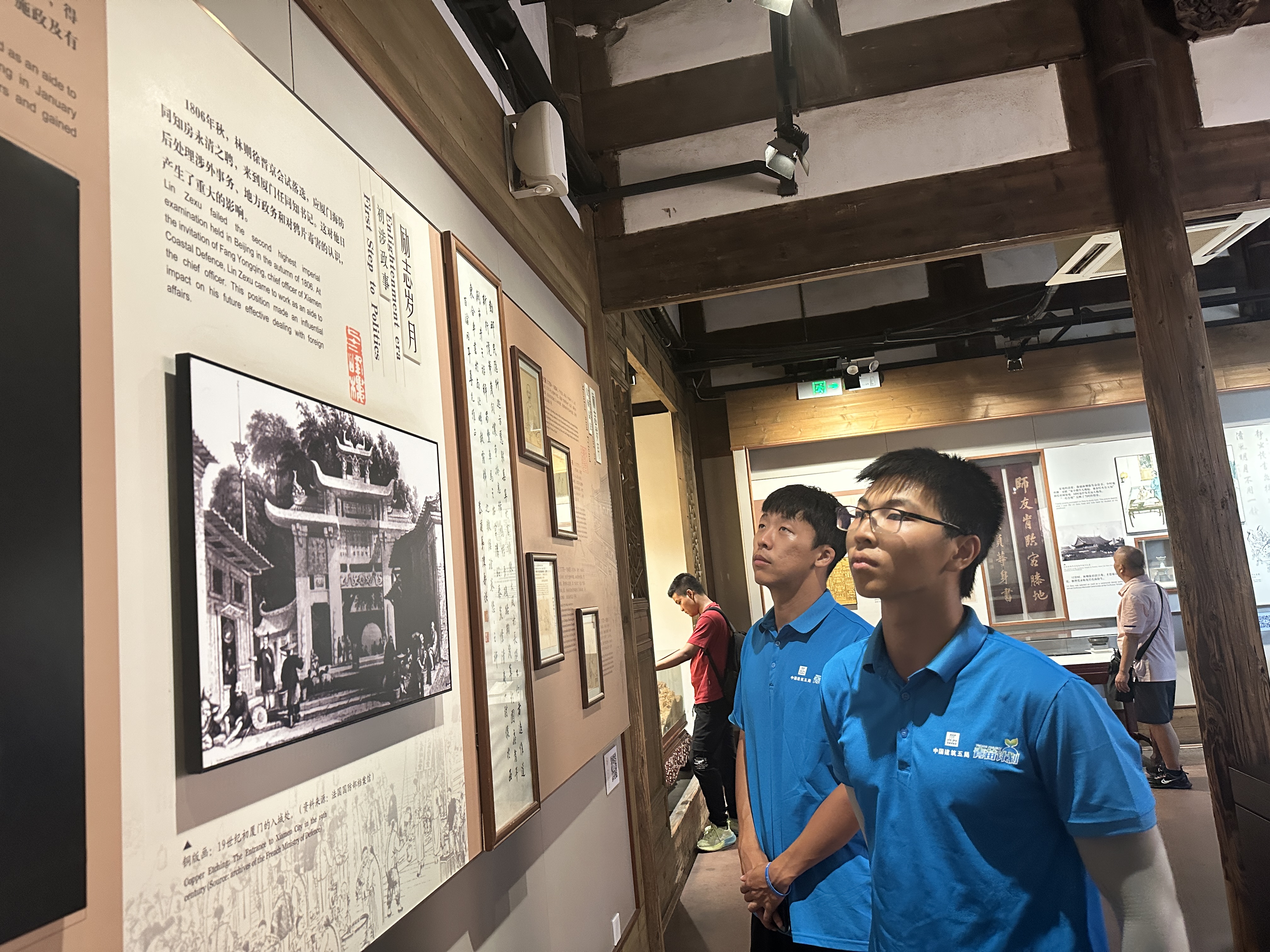 雅筑2.jpg