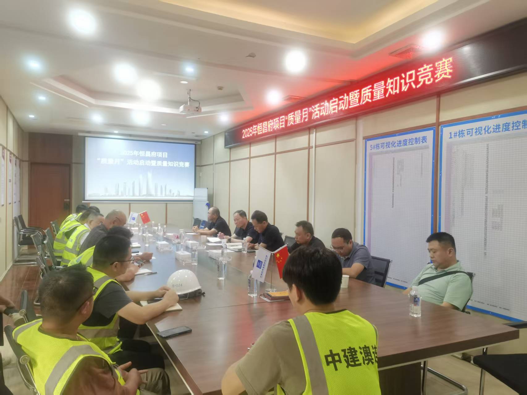 微信图片_20250916115746_83_535.jpg