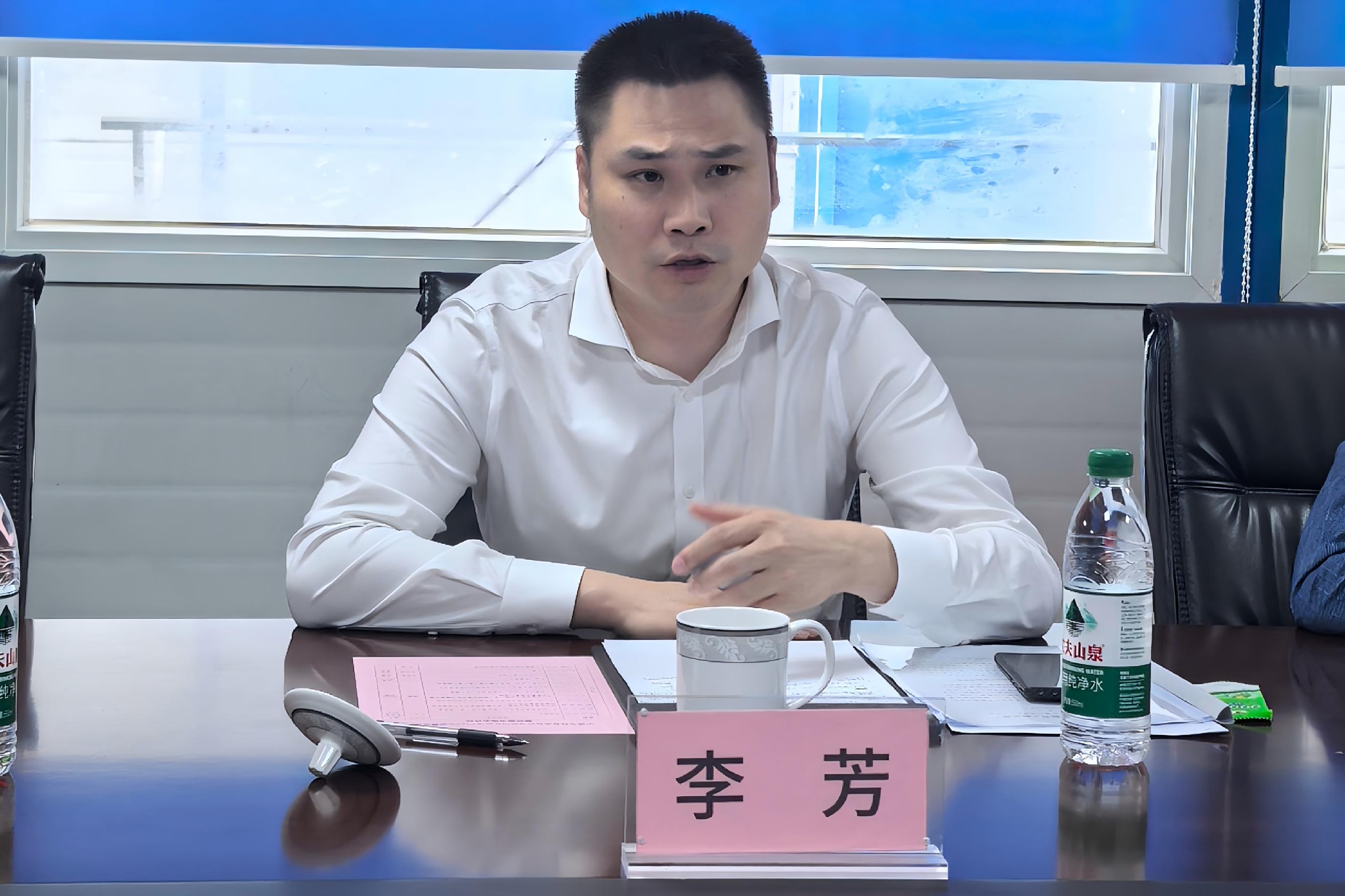 李芳2(1).jpg