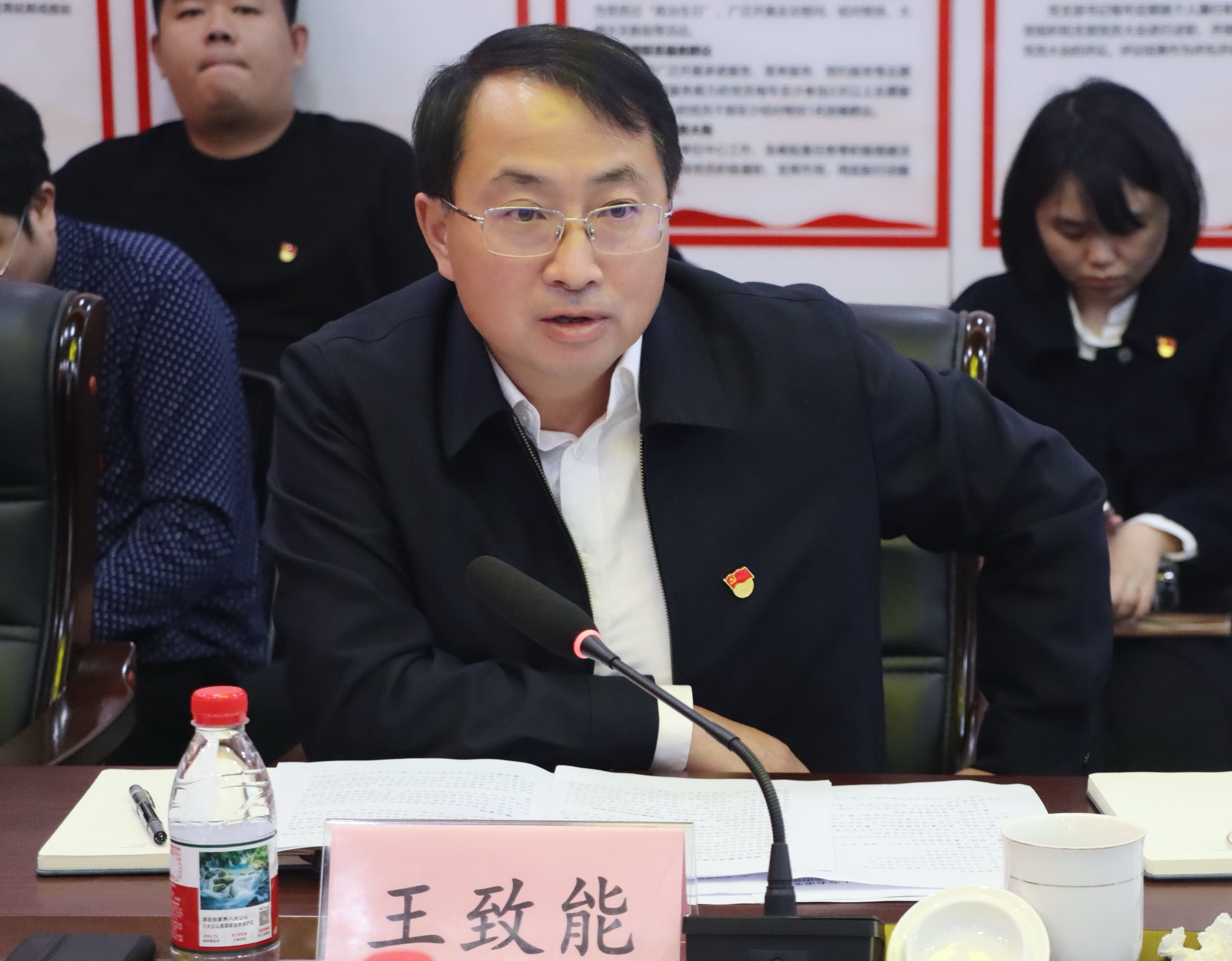 3.长沙国控集团党委委员、纪委书记王致能上廉洁专题党课.jpg 3.长沙国控集团党委委员、纪委书记王致能上廉洁专题党课.jpg