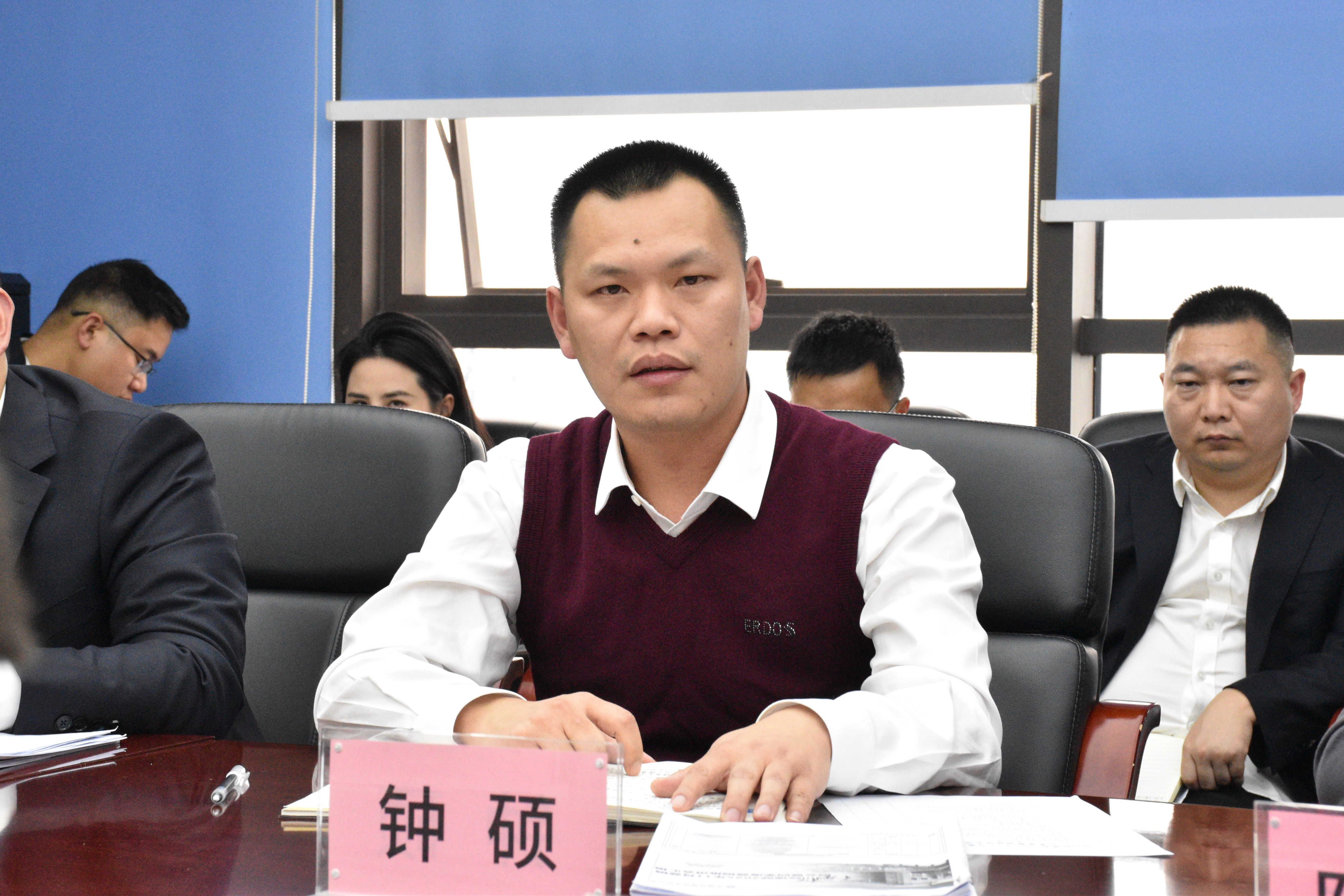 4.钟硕讲话_副本.jpg 4.钟硕讲话_副本.jpg