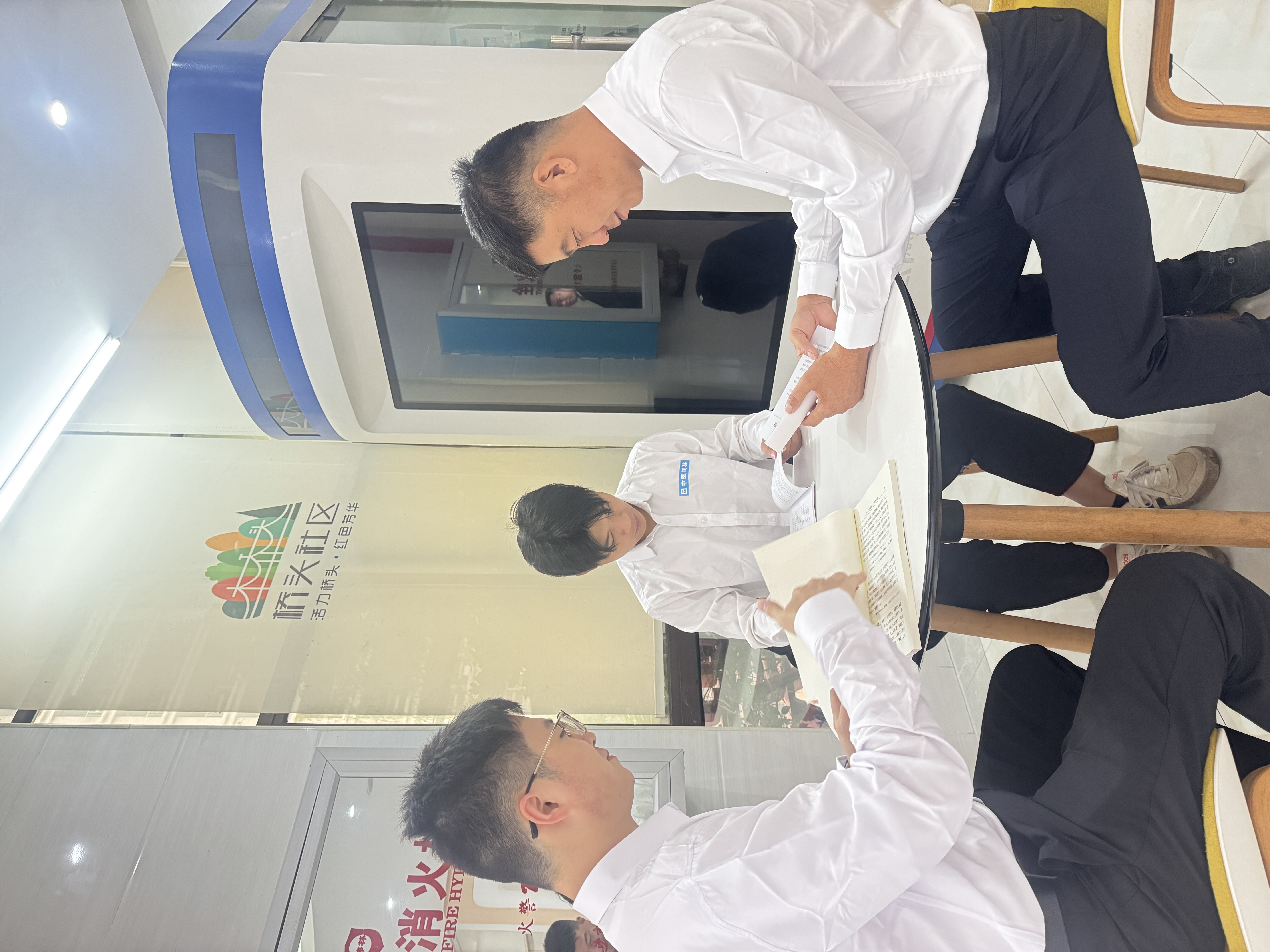 微信图片_20251112084248_436_33.jpg 微信图片_20251112084248_436_33.jpg