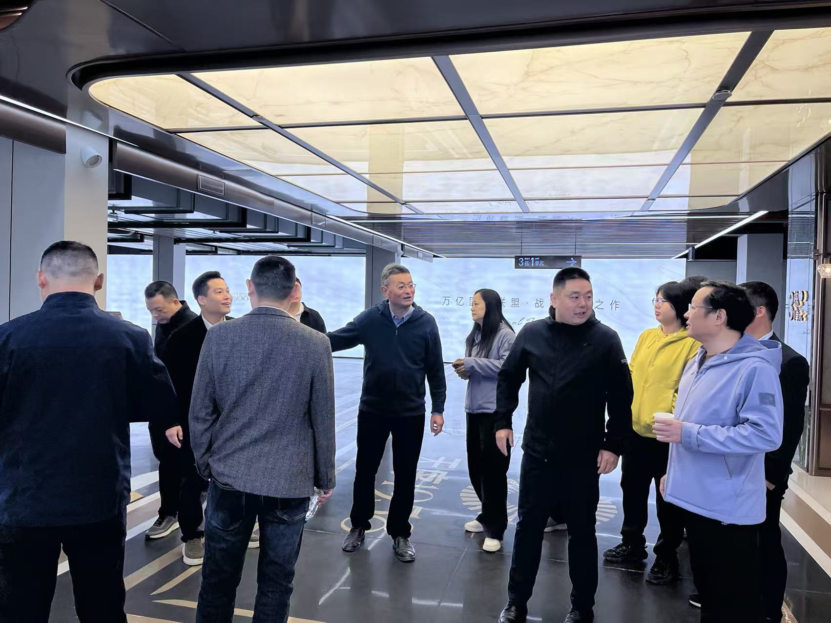 微信图片_20251112084016_433_33.jpg 微信图片_20251112084016_433_33.jpg