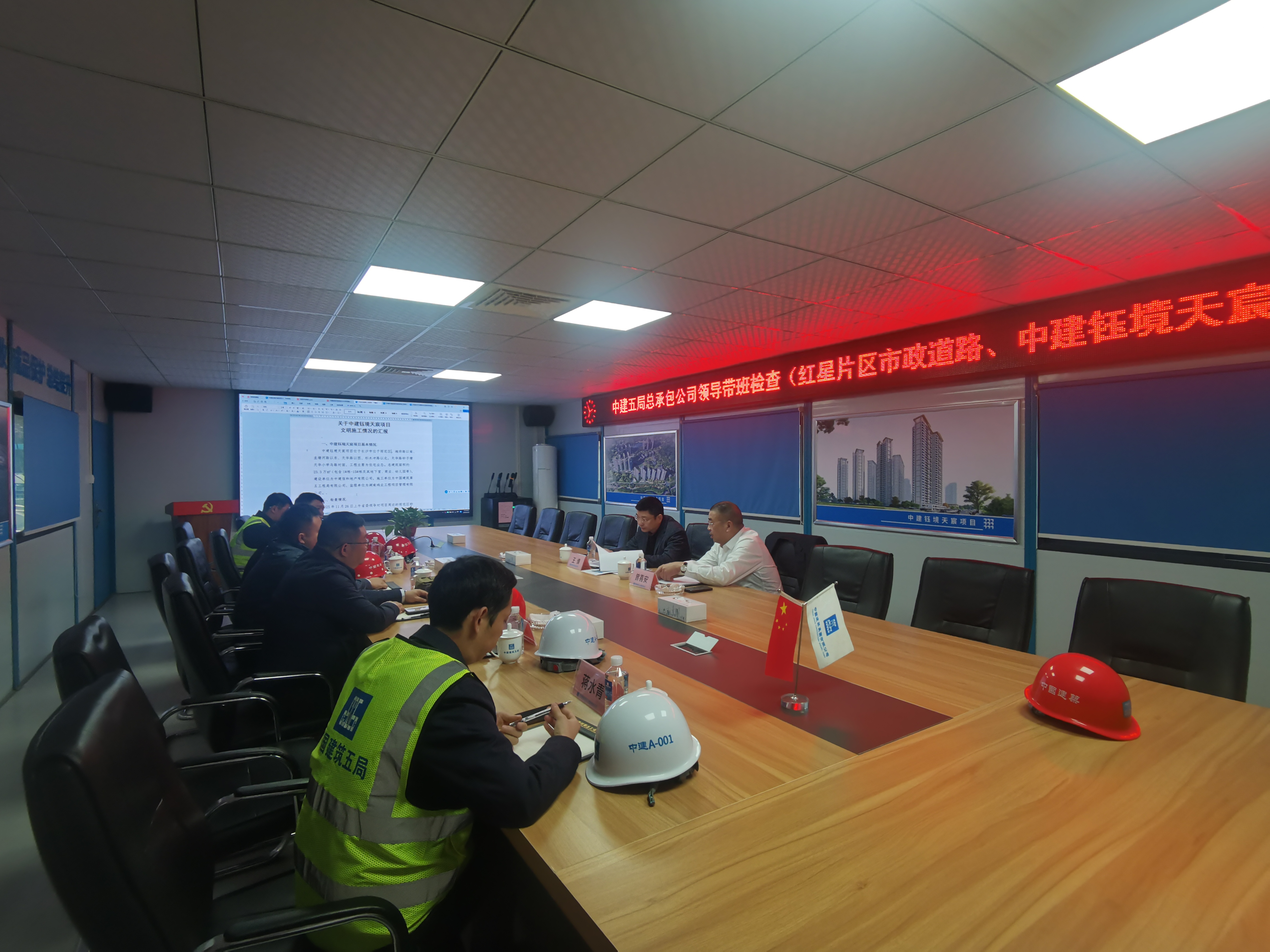 微信图片_20251208192656_736_103.jpg 微信图片_20251208192656_736_103.jpg