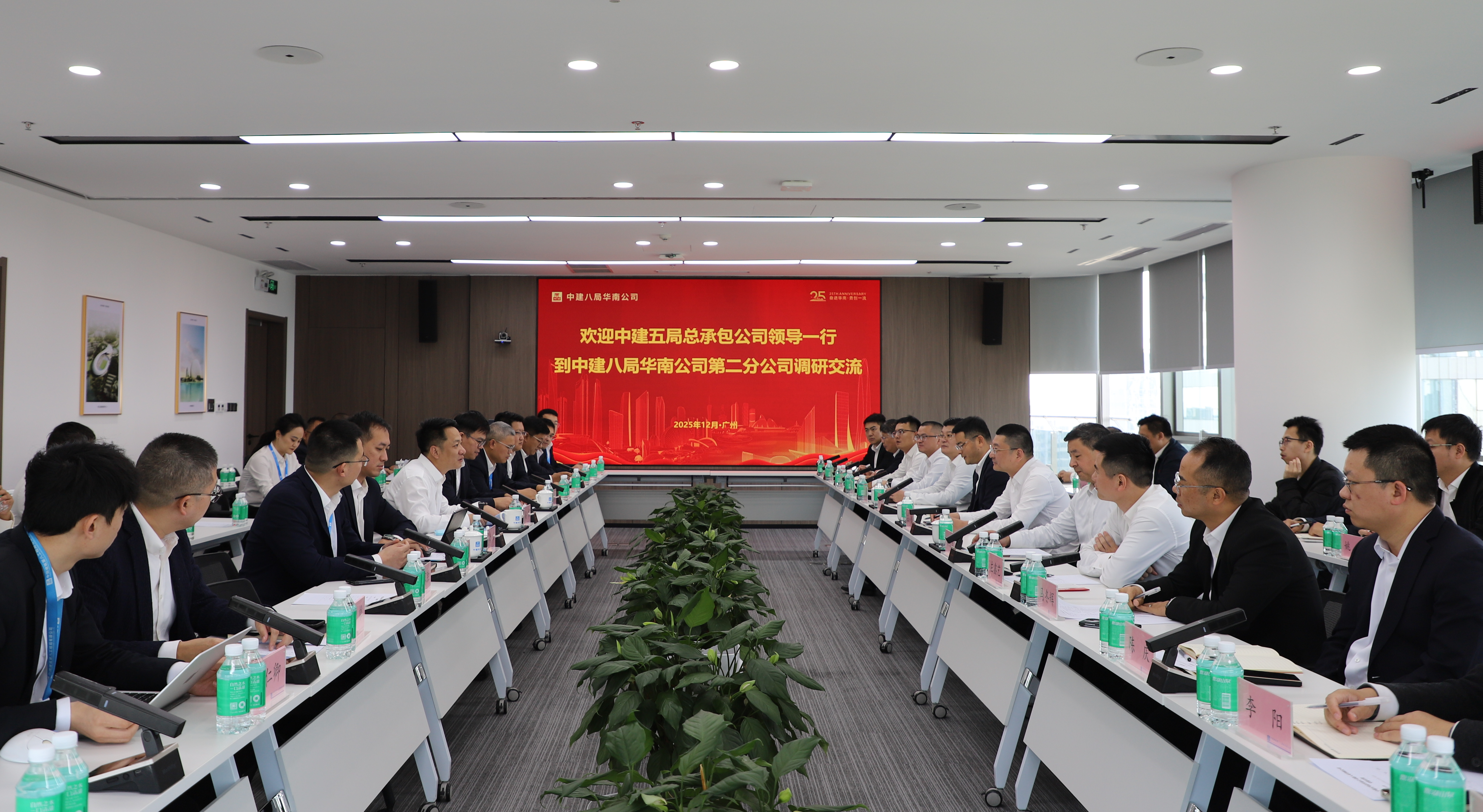 微信图片_20251231142506_44_134.jpg 微信图片_20251231142506_44_134.jpg