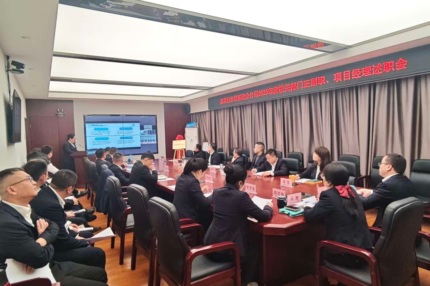 现场照片.jpg 现场照片.jpg