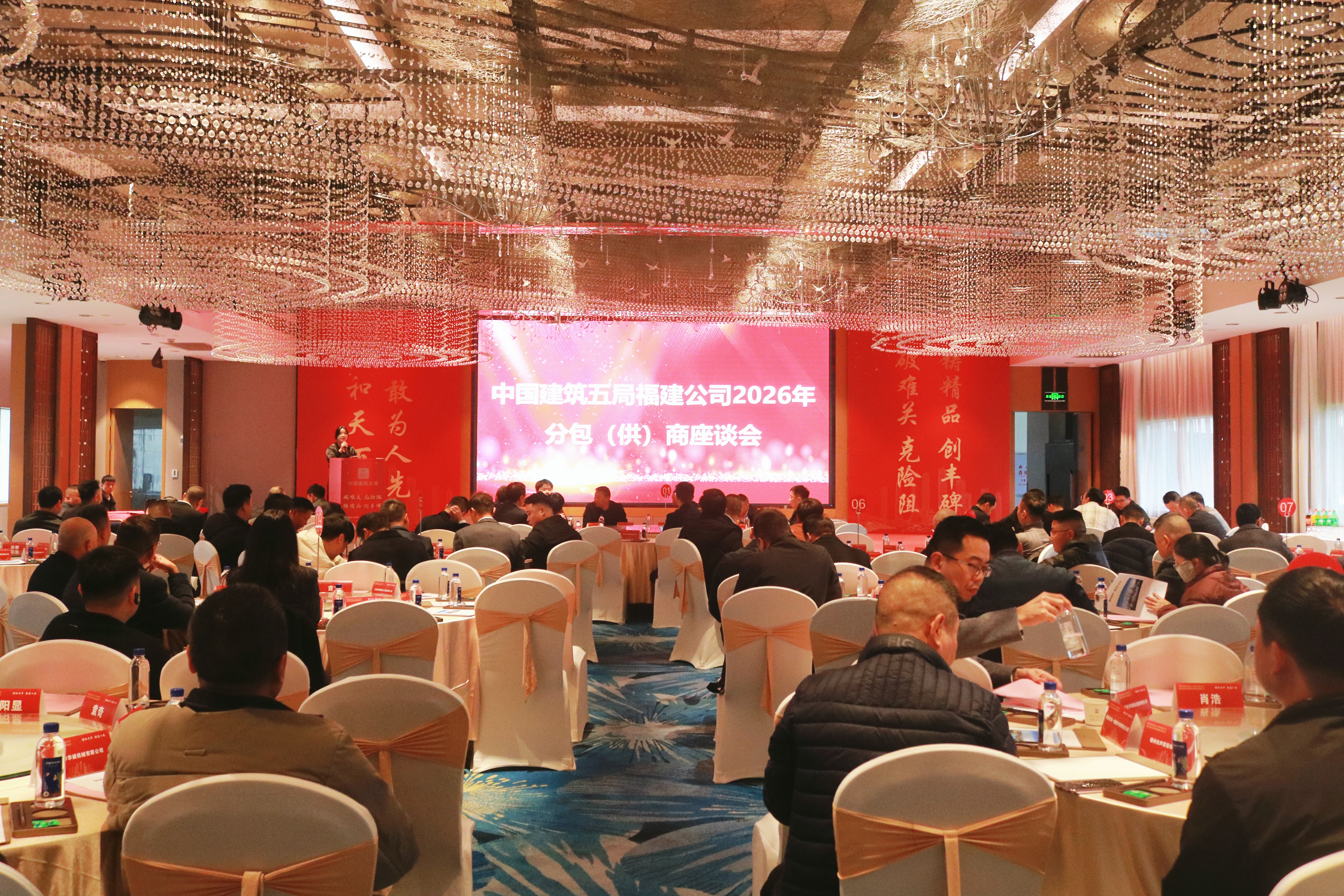 全景.jpg 全景.jpg