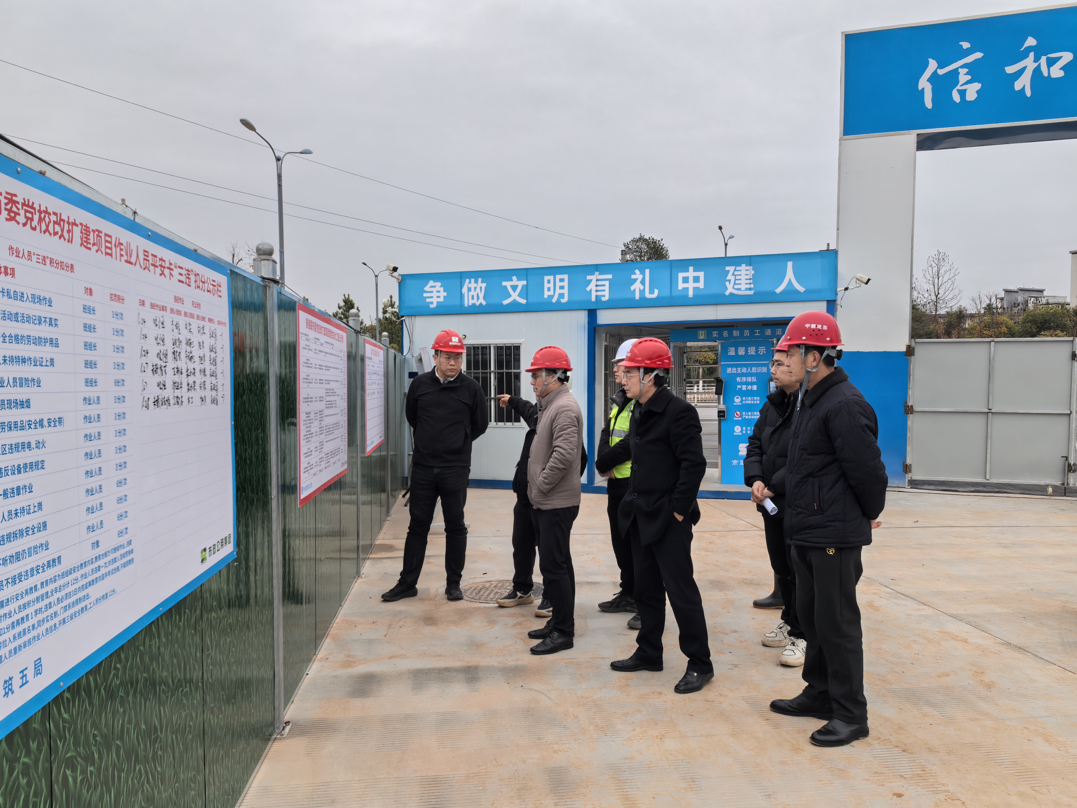 微信图片_20260129190153_1070_828.jpg 微信图片_20260129190153_1070_828.jpg