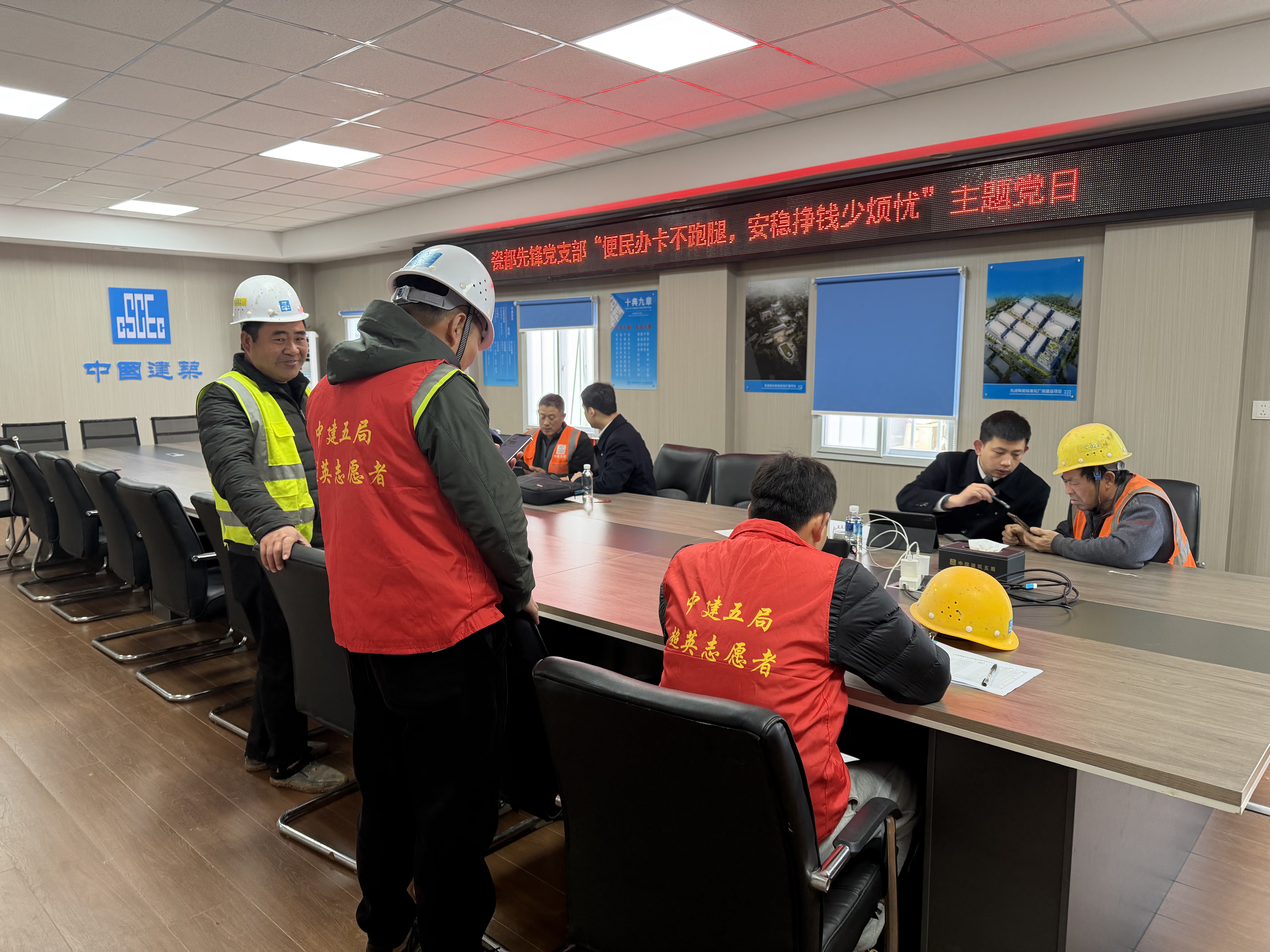 微信图片_20260204011439_627_60.jpg 微信图片_20260204011439_627_60.jpg