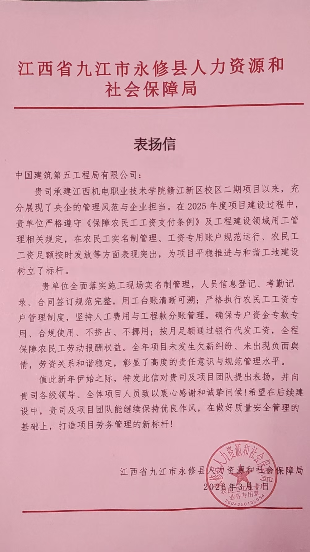 a00541cd7afc70e7e55b0ae46bbd9ed7.jpg a00541cd7afc70e7e55b0ae46bbd9ed7.jpg