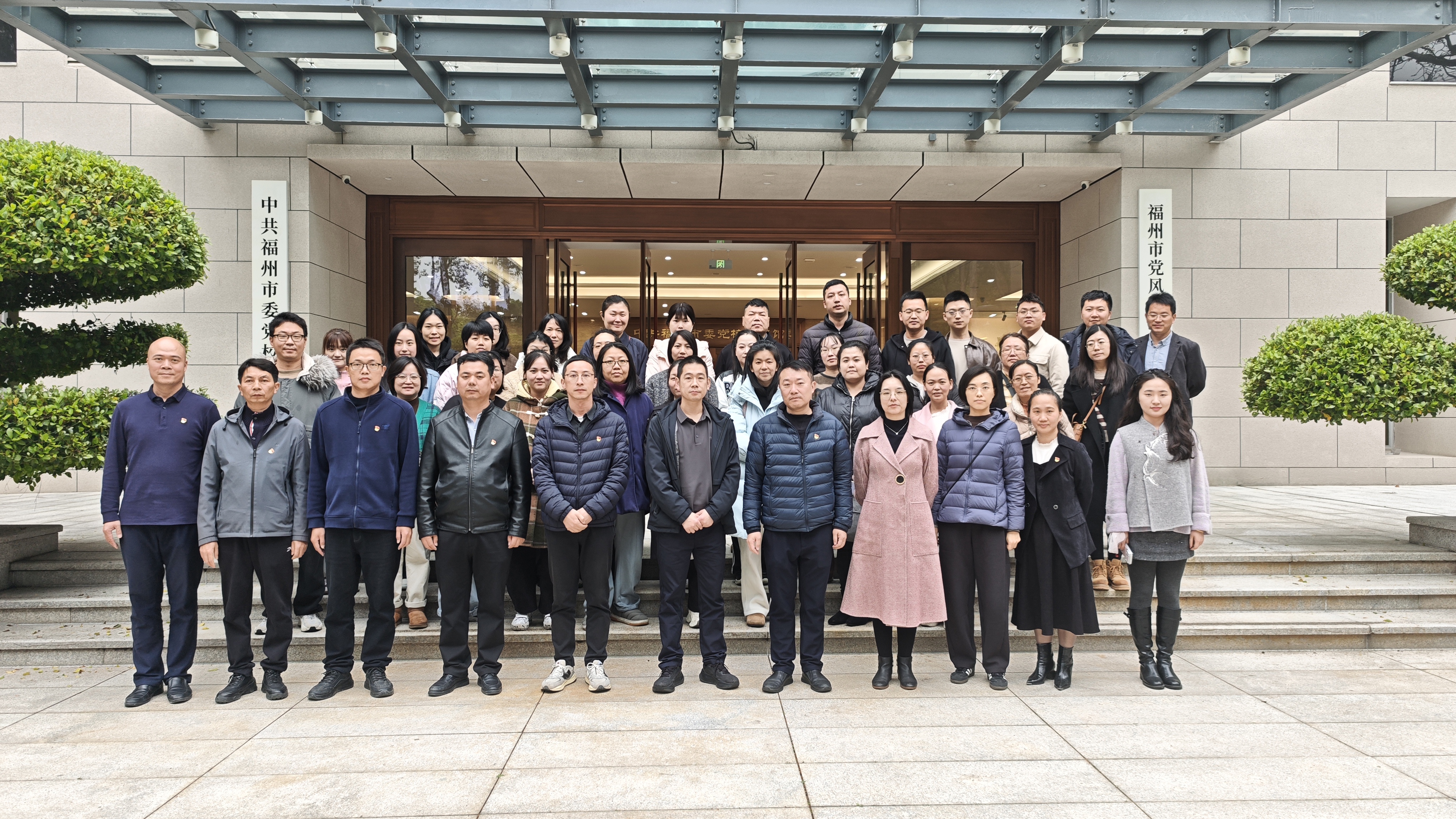 杨河景郡正确政绩观学习.jpg 杨河景郡正确政绩观学习.jpg