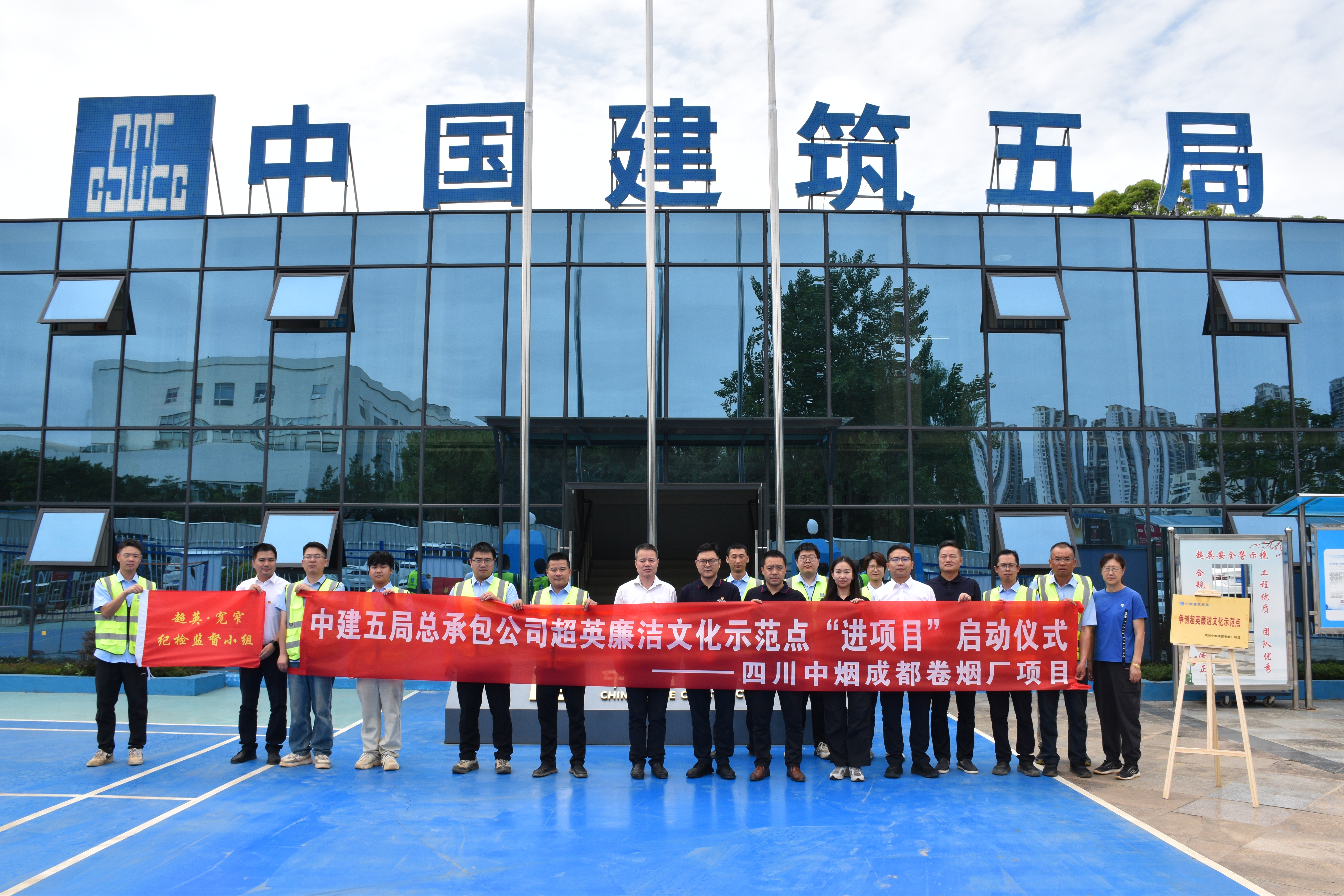 微信图片_2026-05-29_153522_021.jpg