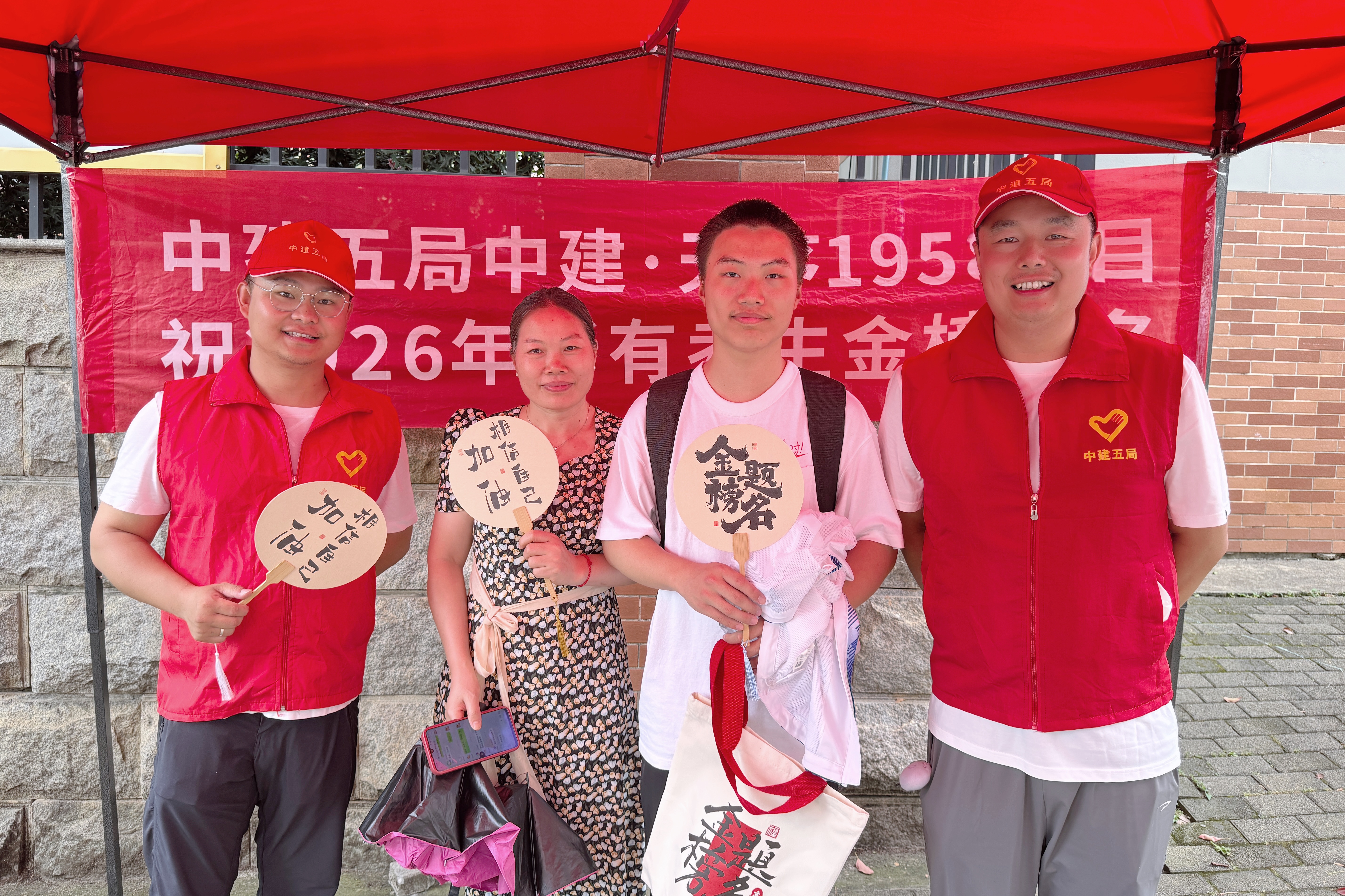 微信图片_20260609113043_1832_104.jpg